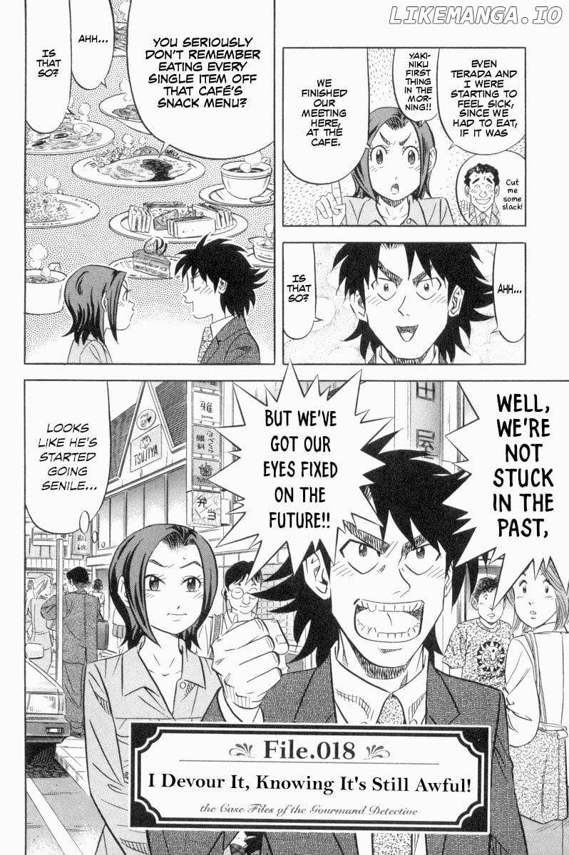 Read Kui Tan chapter 18 image 2 on Lezhin