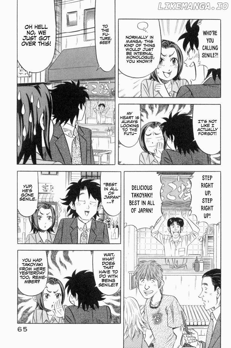 Read Kui Tan chapter 18 image 3 on Lezhin