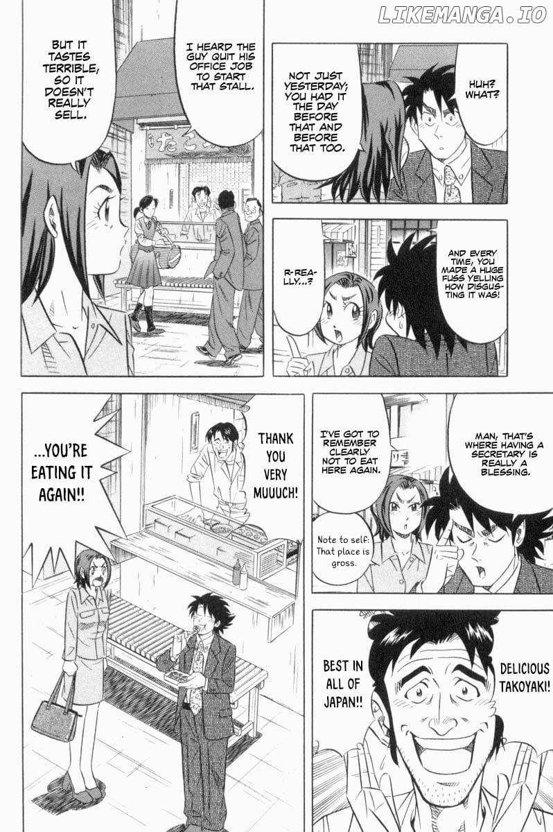 Read Kui Tan chapter 18 image 4 on Lezhin