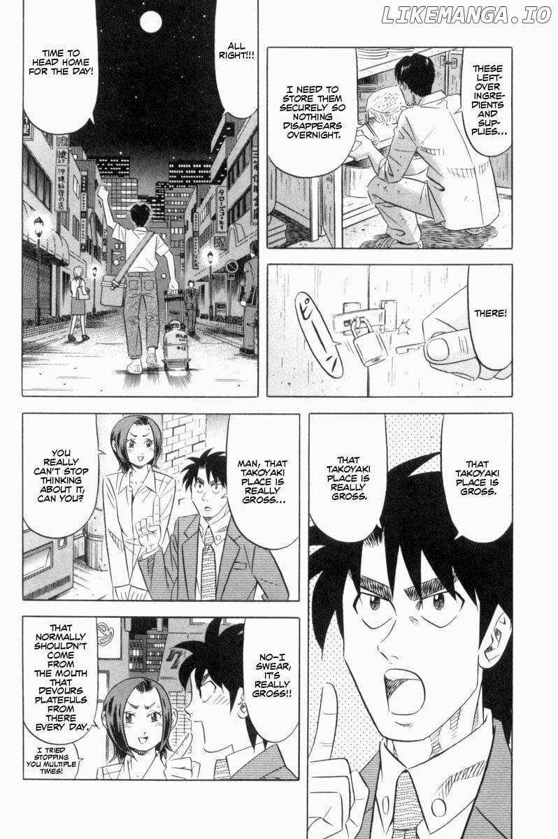 Read Kui Tan chapter 18 image 8 on Lezhin