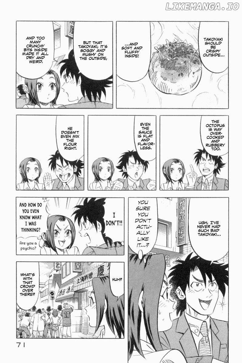 Read Kui Tan chapter 18 image 9 on Lezhin