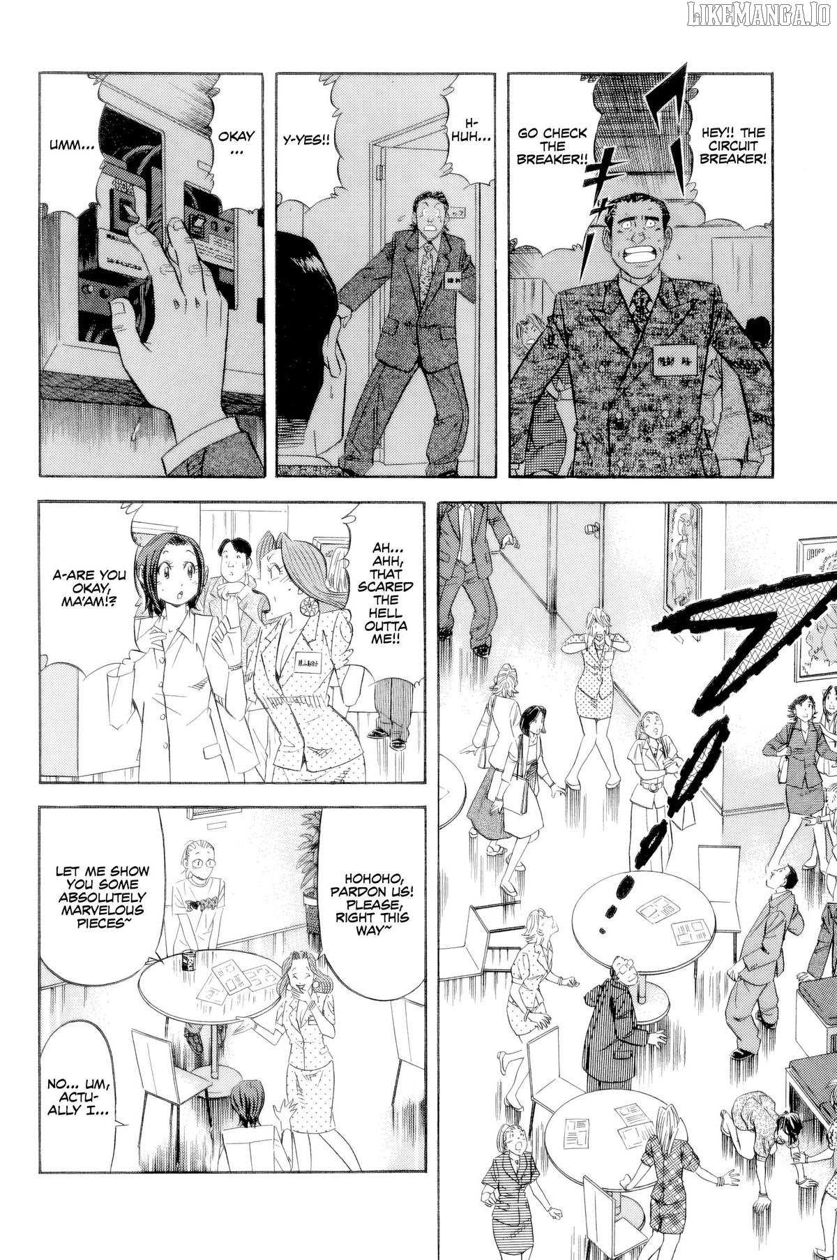 Read Kui Tan chapter 19 image 11 on Lezhin