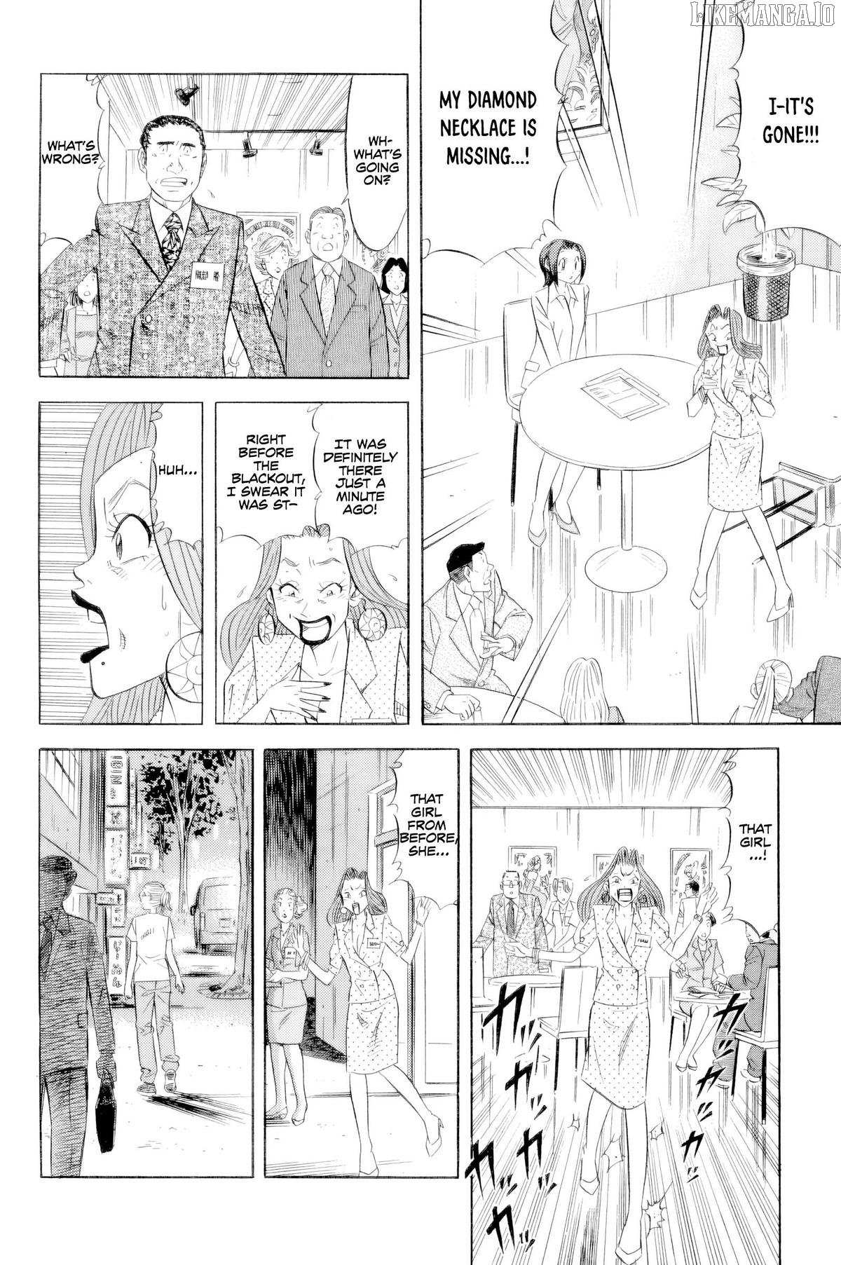 Read Kui Tan chapter 19 image 13 on Lezhin