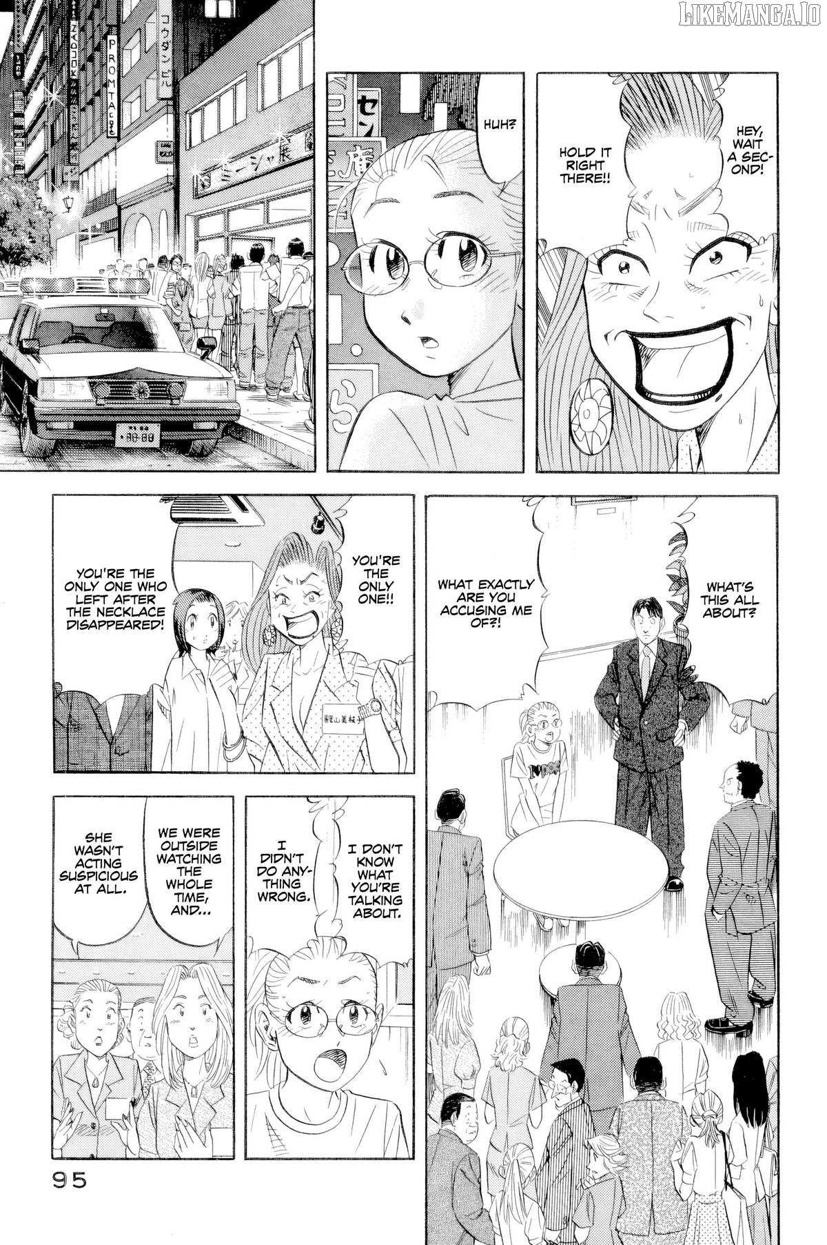 Read Kui Tan chapter 19 image 14 on Lezhin
