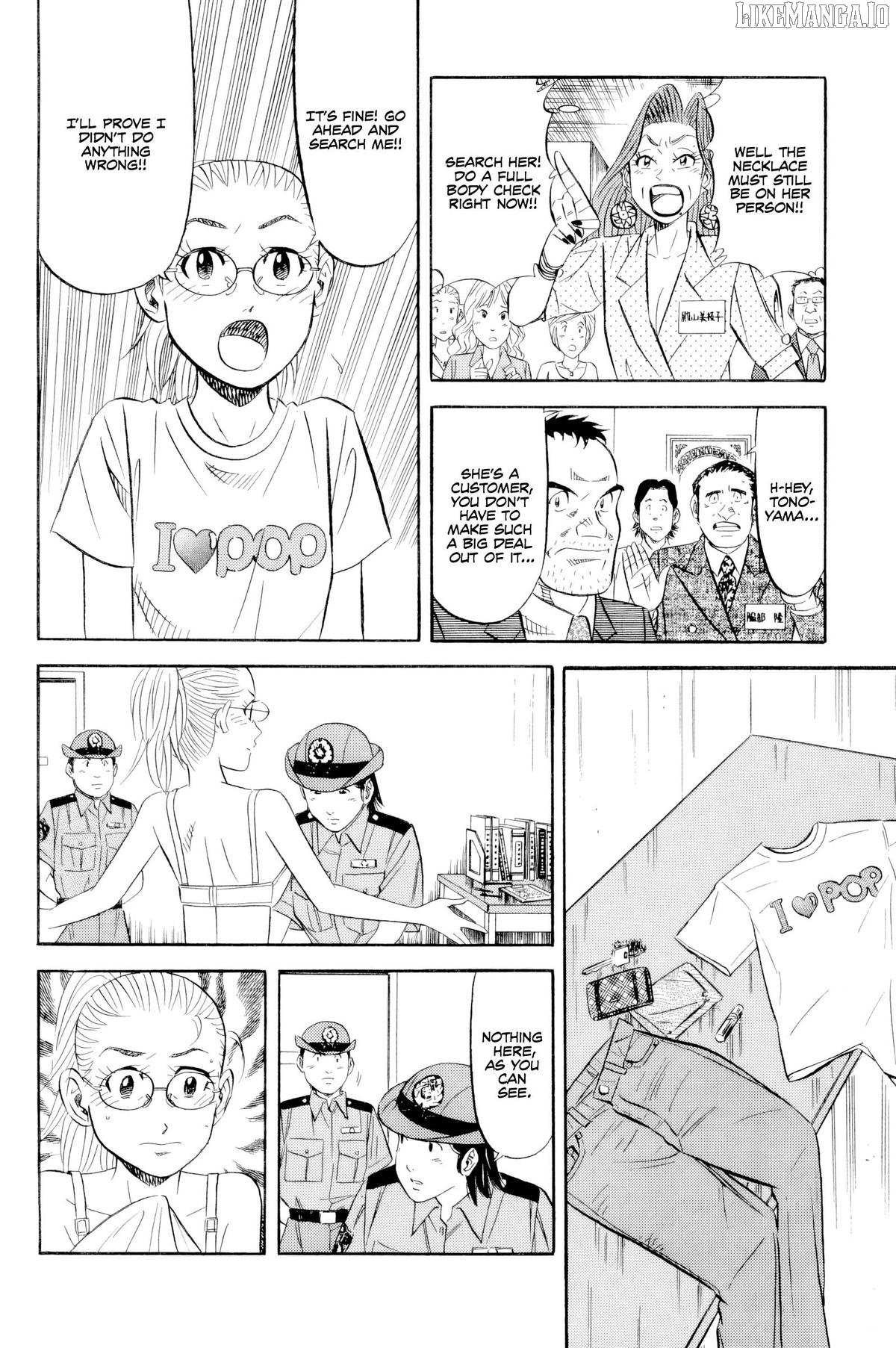Read Kui Tan chapter 19 image 15 on Lezhin