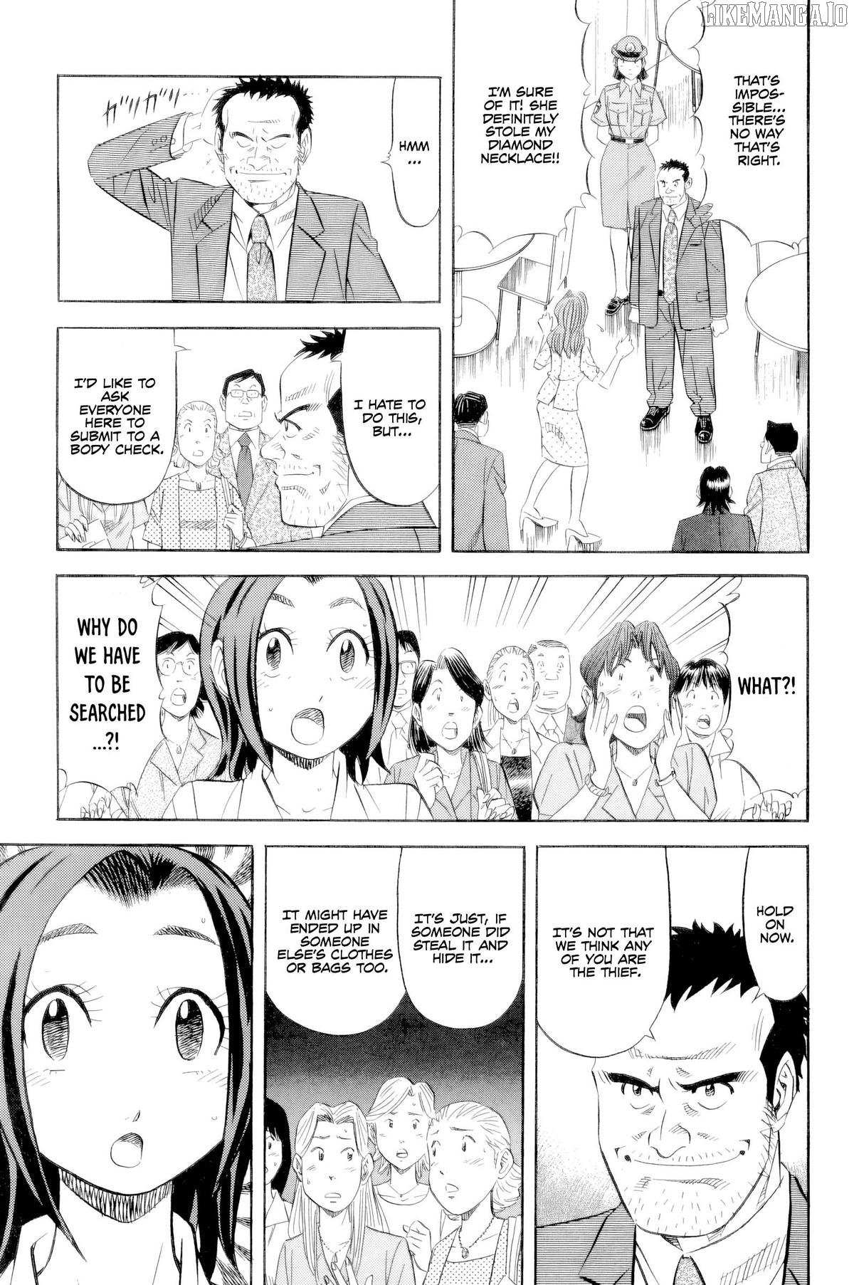 Read Kui Tan chapter 19 image 16 on Lezhin