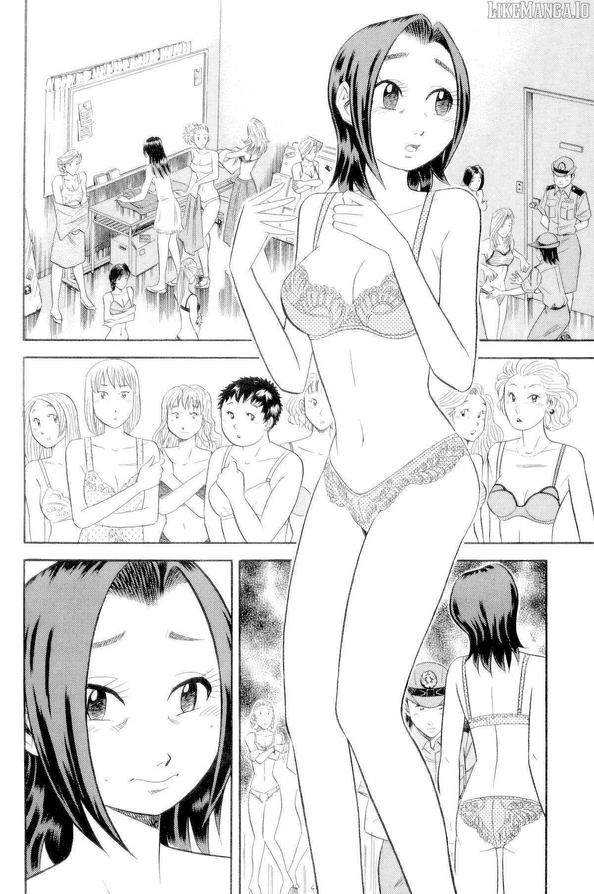 Read Kui Tan chapter 19 image 17 on Lezhin