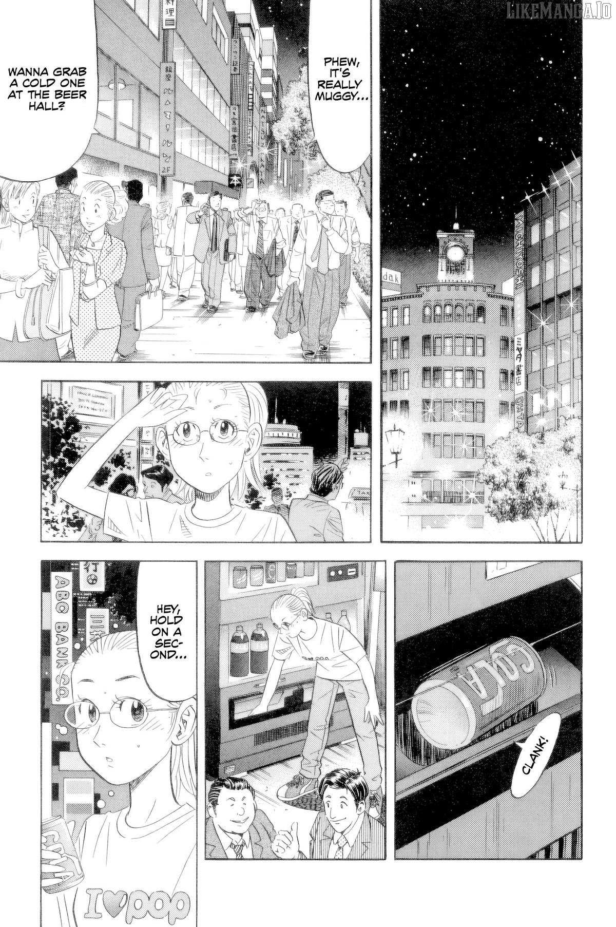 Read Kui Tan chapter 19 image 2 on Lezhin