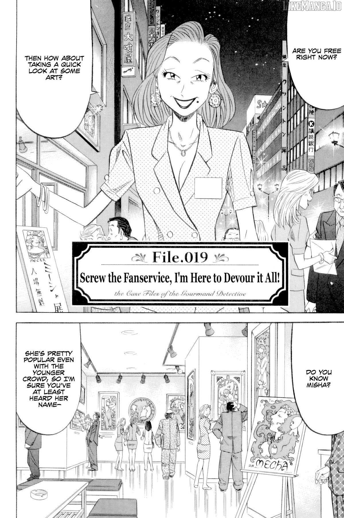 Read Kui Tan chapter 19 image 3 on Lezhin