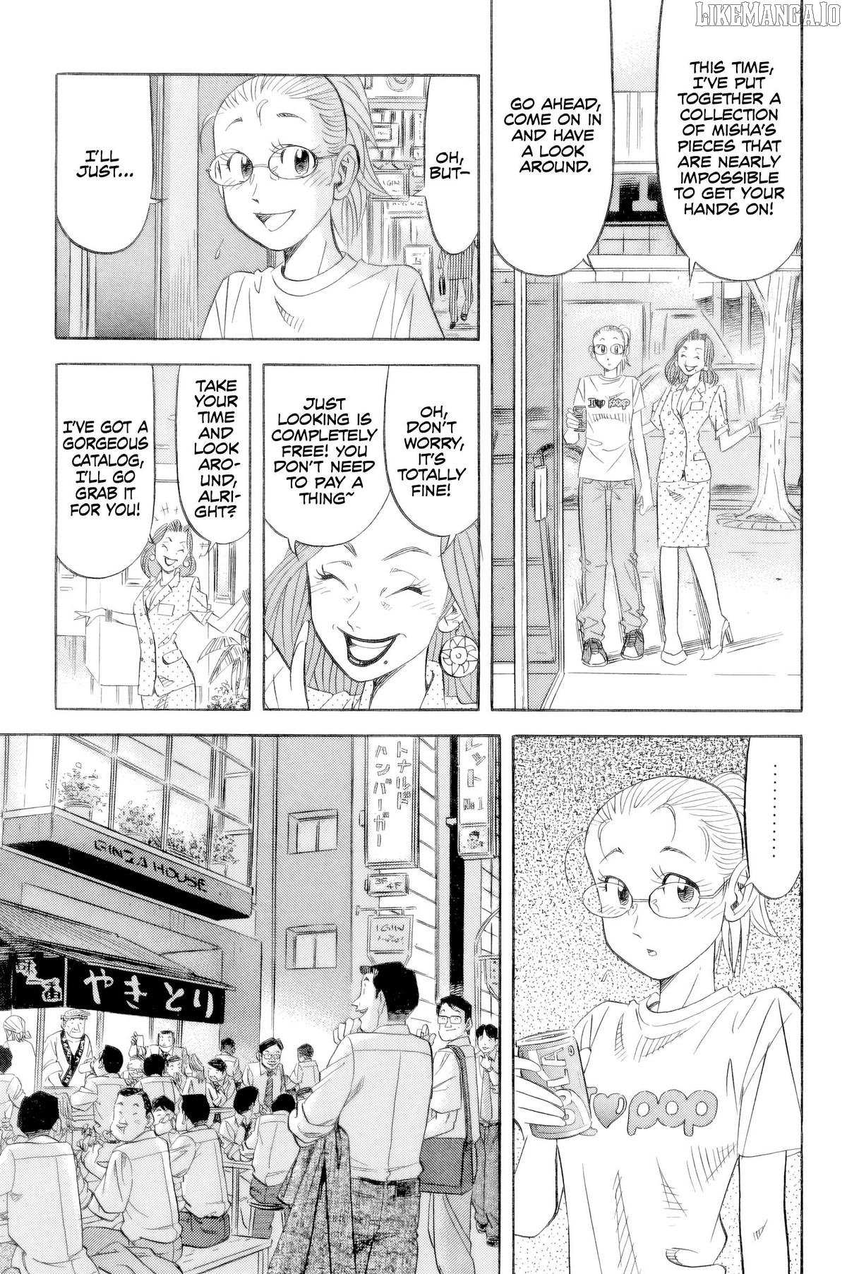 Read Kui Tan chapter 19 image 4 on Lezhin
