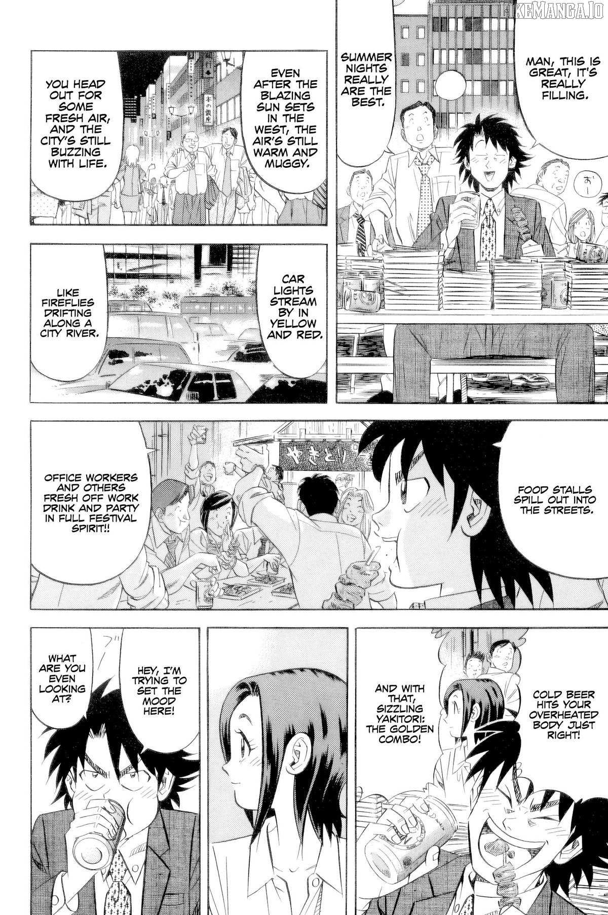 Read Kui Tan chapter 19 image 5 on Lezhin