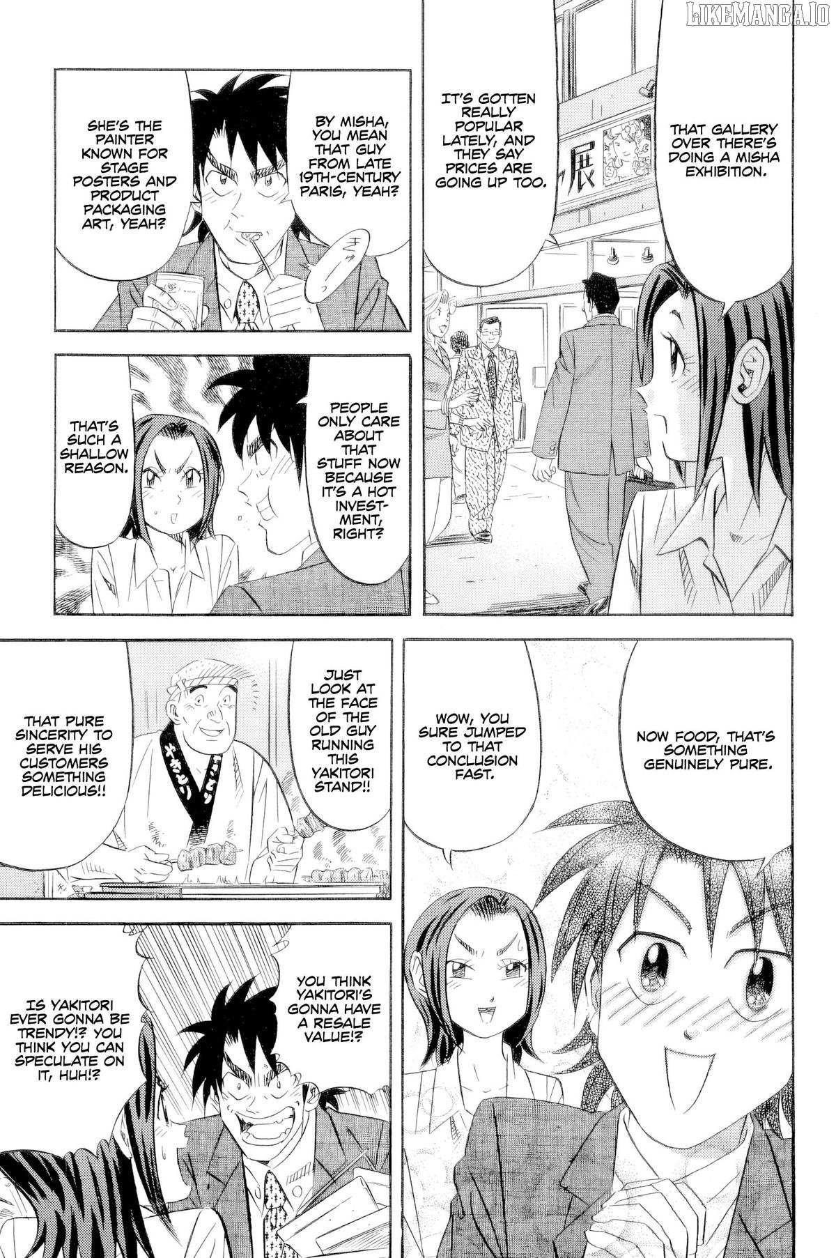 Read Kui Tan chapter 19 image 6 on Lezhin