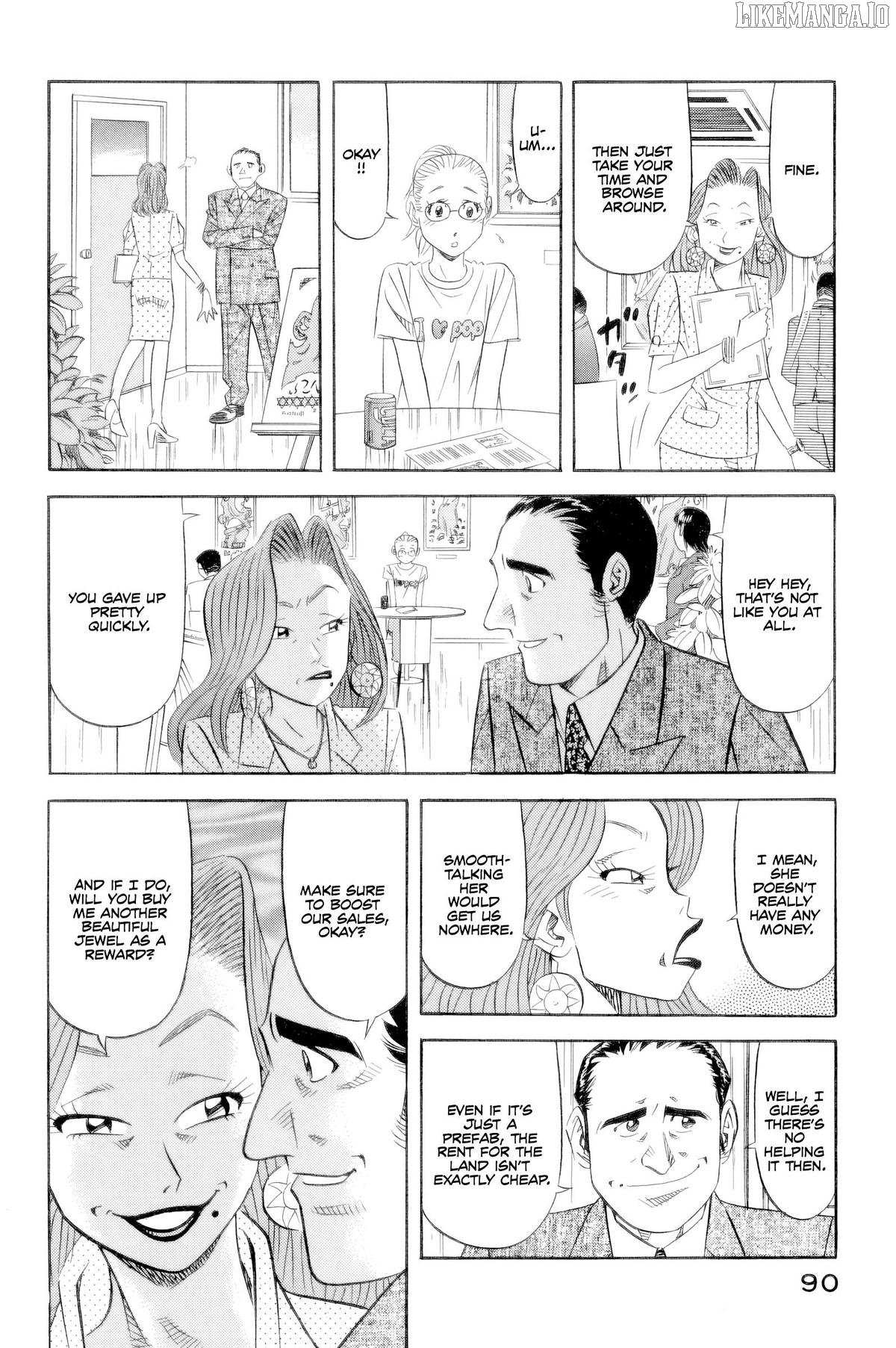 Read Kui Tan chapter 19 image 9 on Lezhin