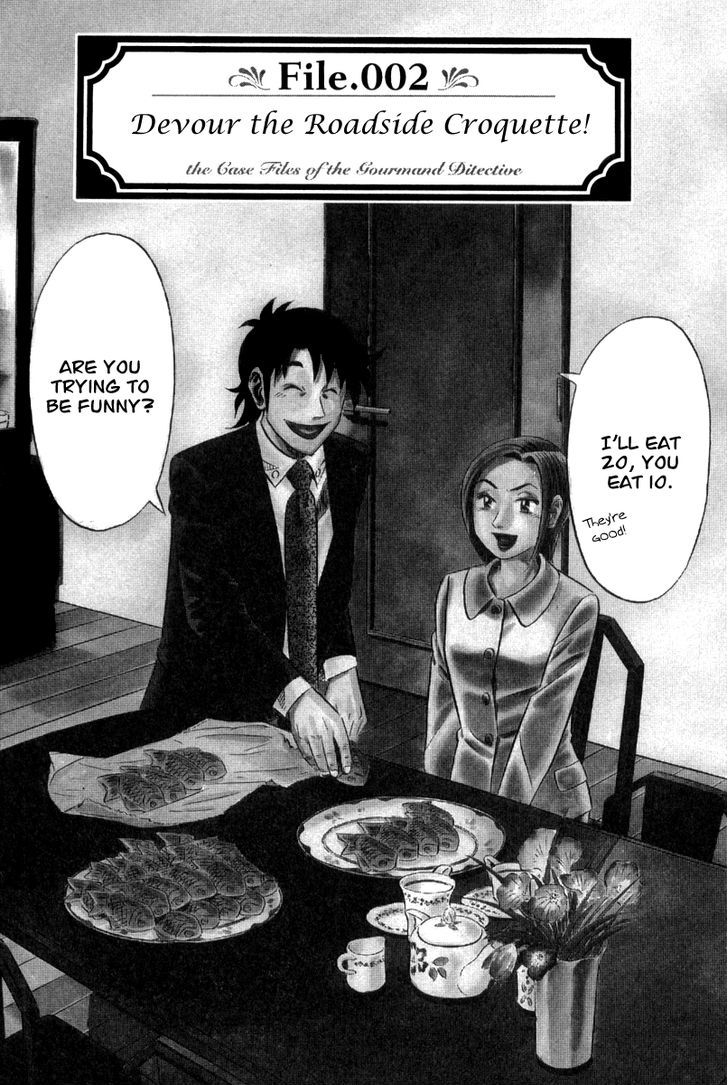 Read Kui Tan chapter 2 image 10 on Lezhin