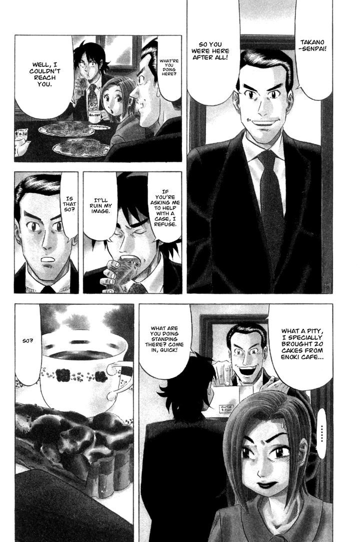 Read Kui Tan chapter 2 image 12 on Lezhin