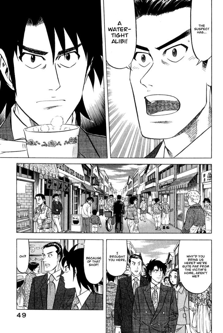 Read Kui Tan chapter 2 image 15 on Lezhin