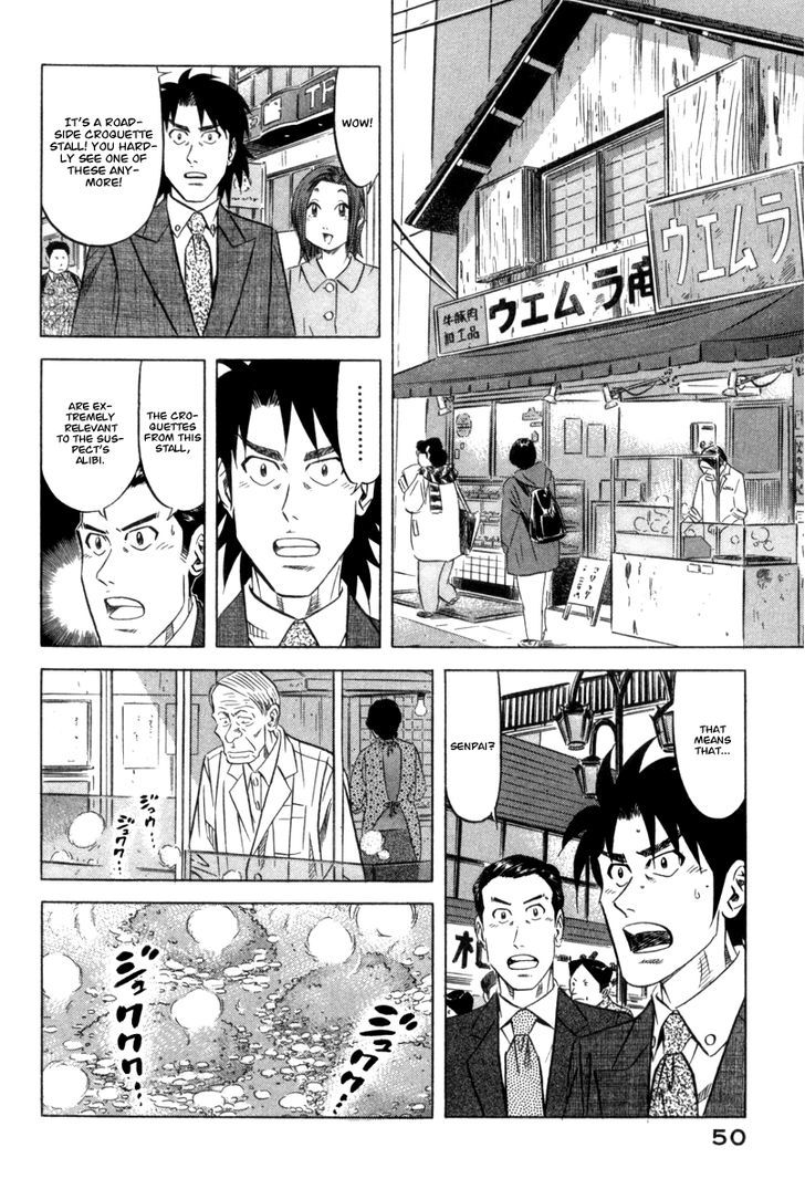 Read Kui Tan chapter 2 image 16 on Lezhin