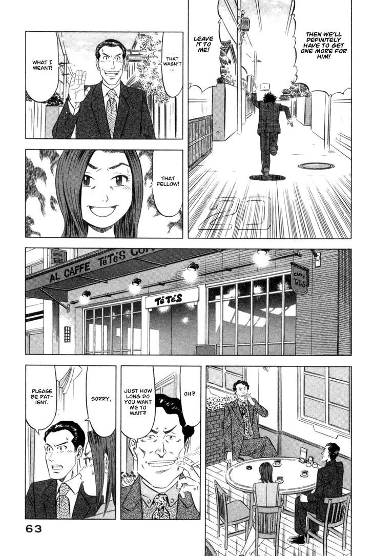 Read Kui Tan chapter 2 image 21 on Lezhin