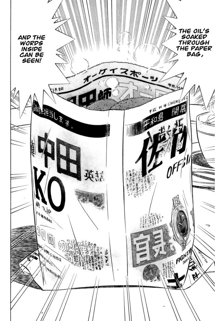 Read Kui Tan chapter 2 image 26 on Lezhin