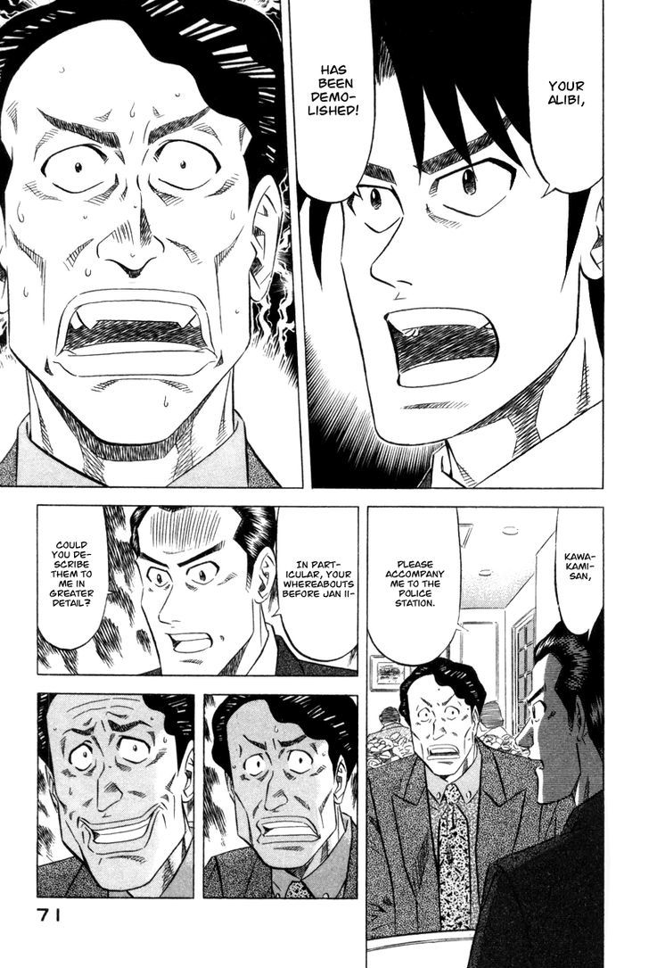Read Kui Tan chapter 2 image 29 on Lezhin