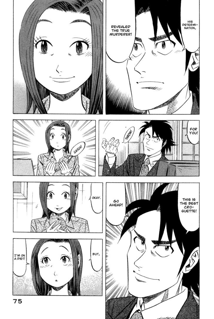 Read Kui Tan chapter 2 image 33 on Lezhin
