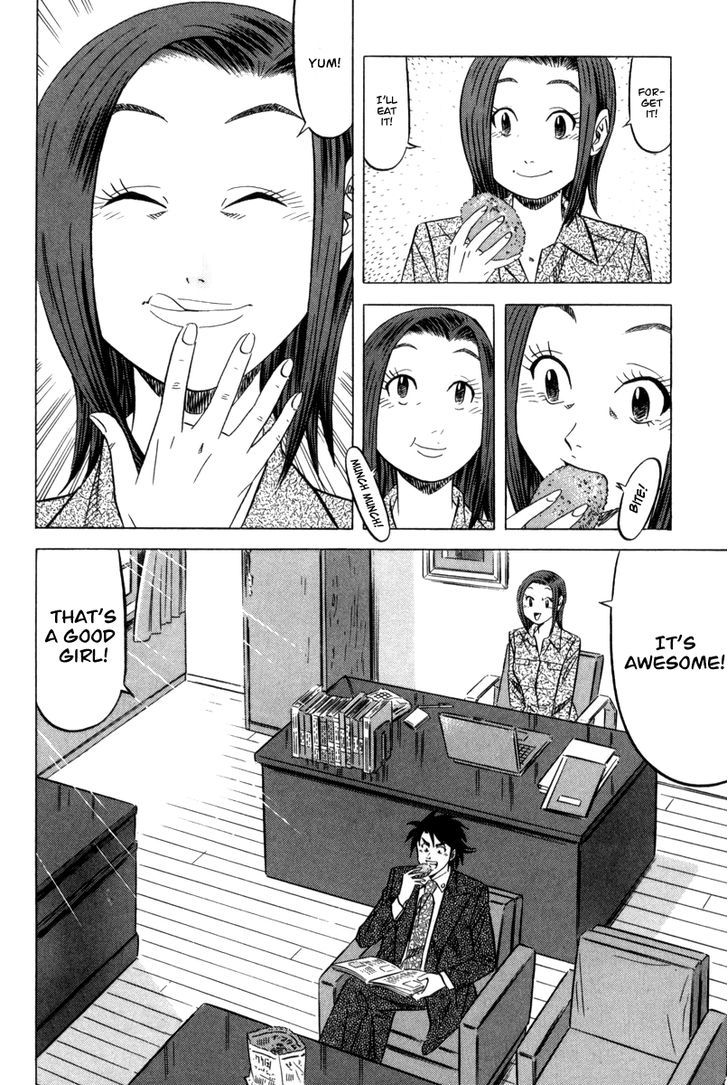 Read Kui Tan chapter 2 image 34 on Lezhin