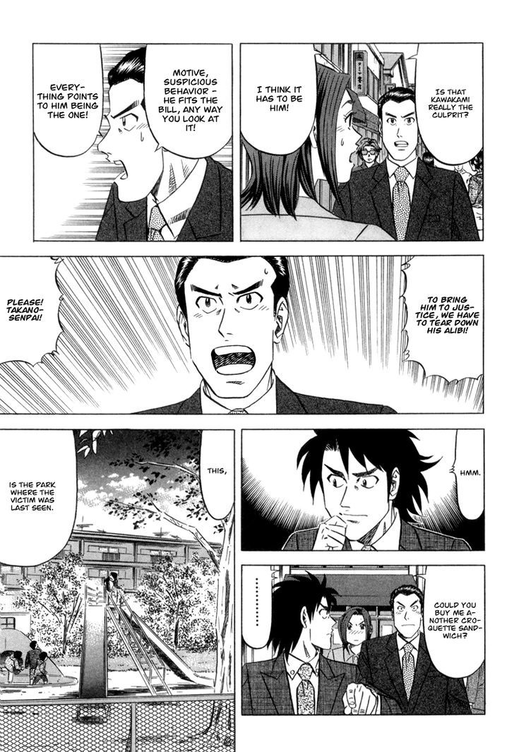 Read Kui Tan chapter 2 image 5 on Lezhin