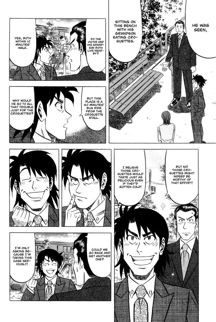 Read Kui Tan chapter 2 image 6 on Lezhin