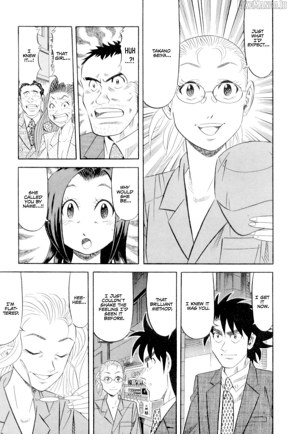Read Kui Tan chapter 20 image 10 on Lezhin
