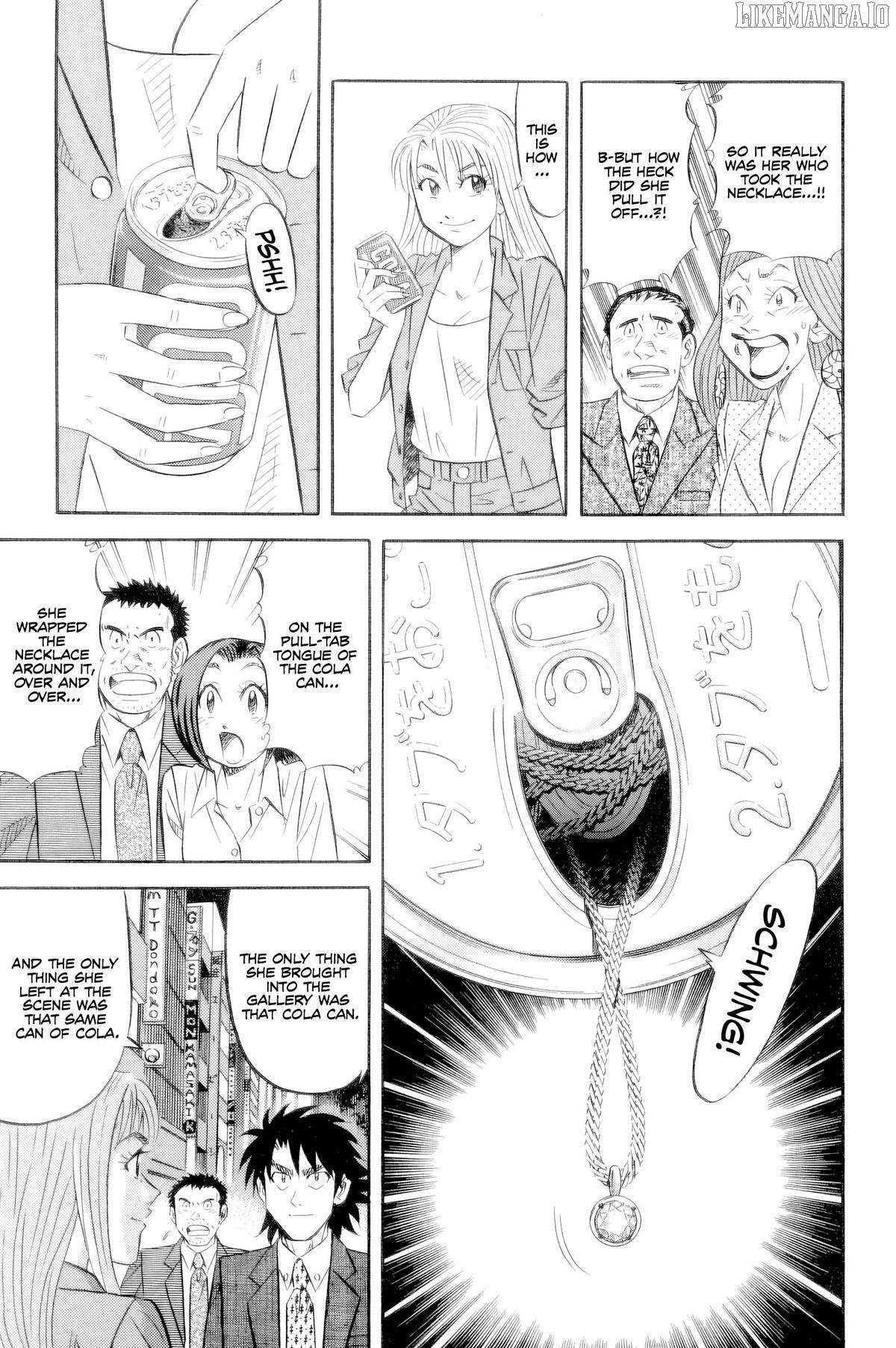 Read Kui Tan chapter 20 image 12 on Lezhin