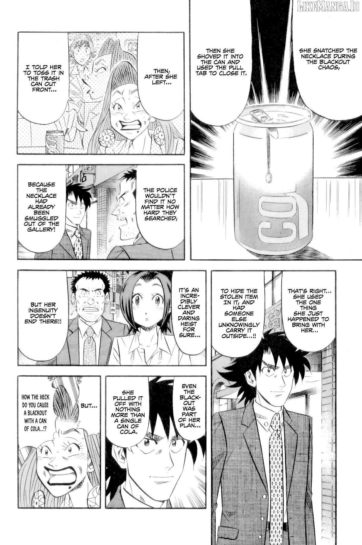 Read Kui Tan chapter 20 image 13 on Lezhin