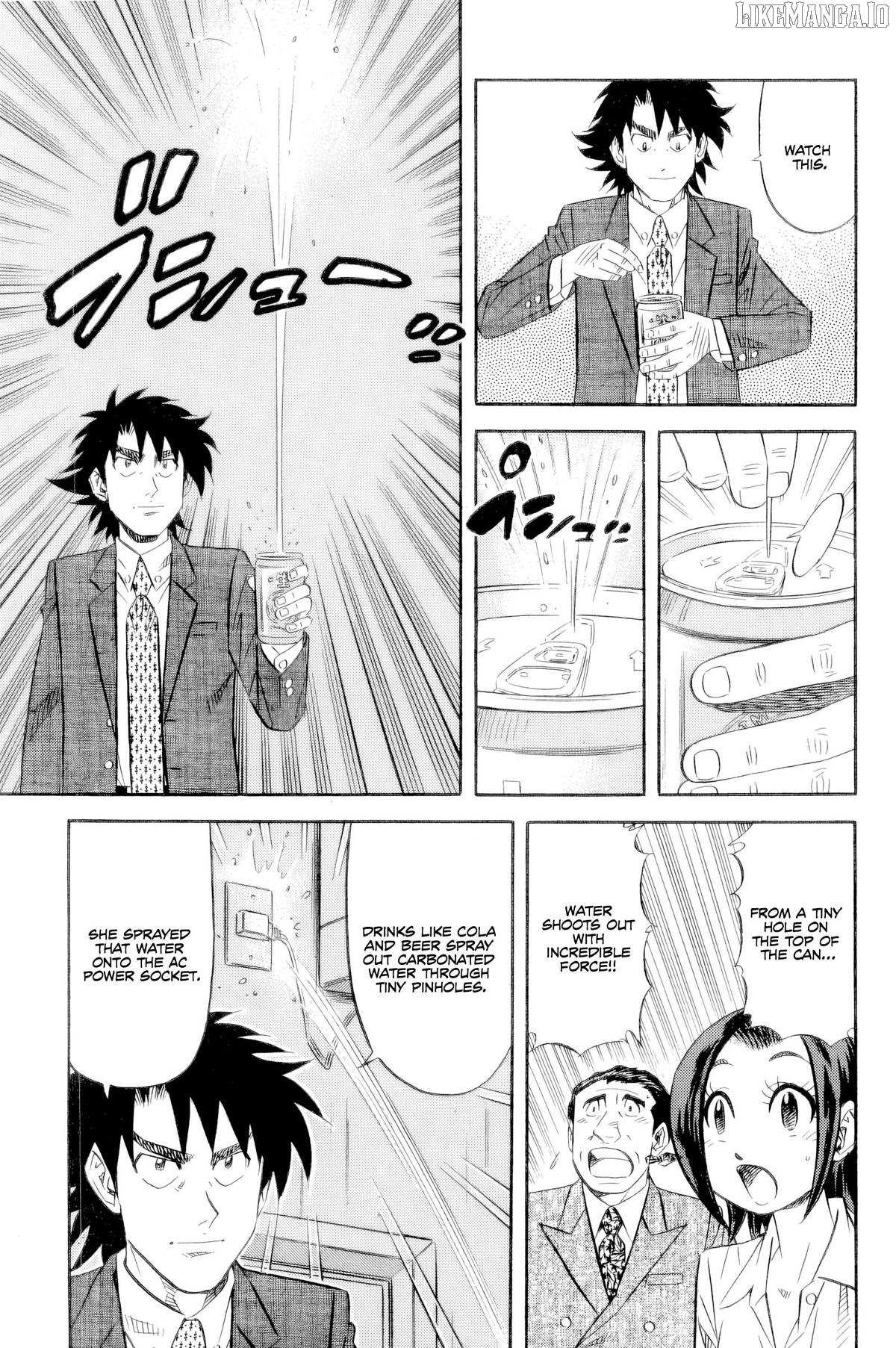 Read Kui Tan chapter 20 image 14 on Lezhin