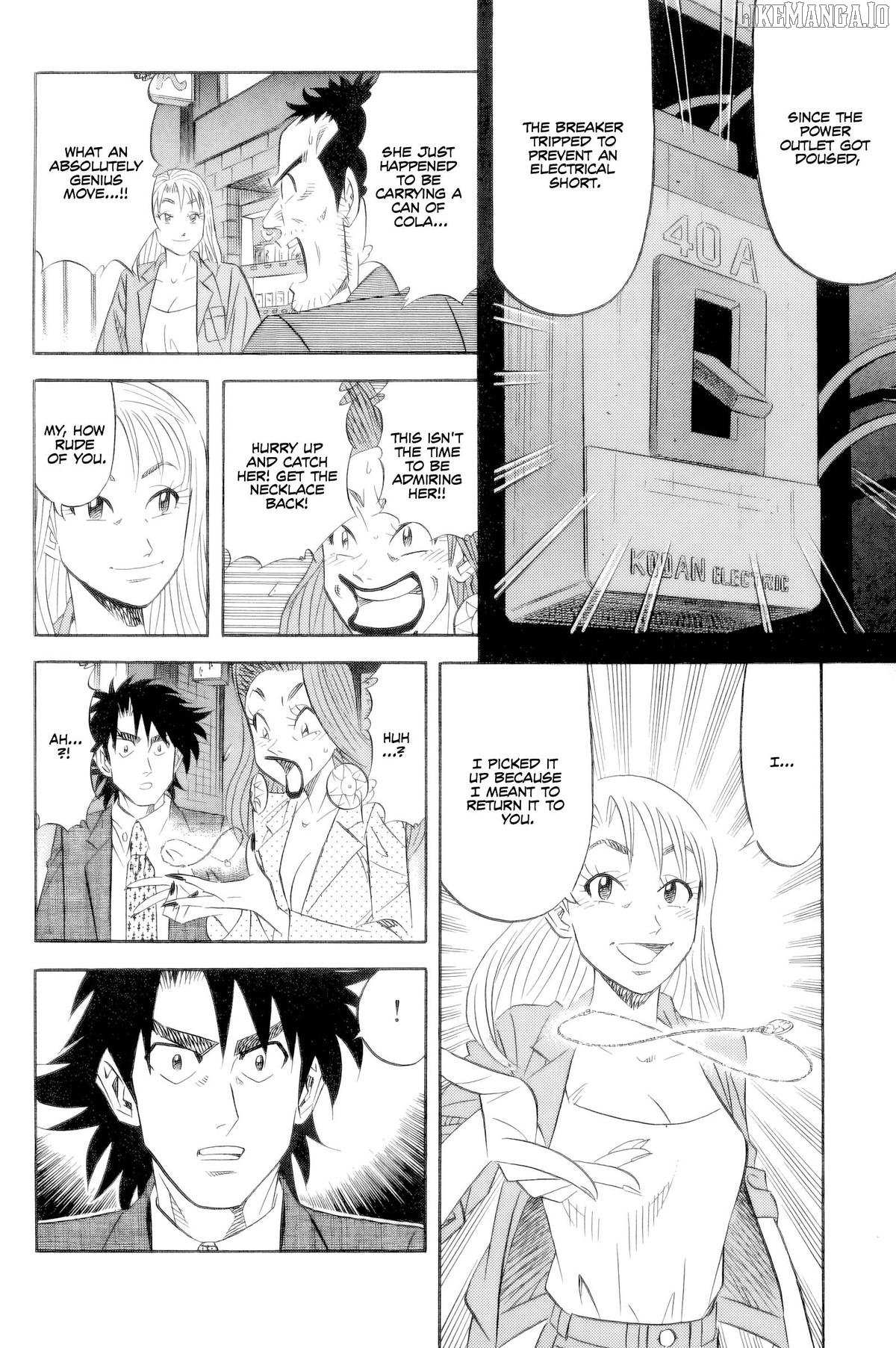 Read Kui Tan chapter 20 image 15 on Lezhin