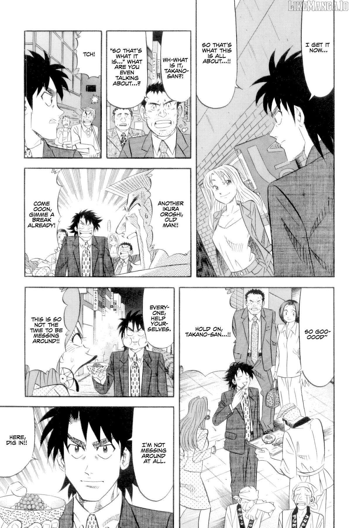 Read Kui Tan chapter 20 image 16 on Lezhin