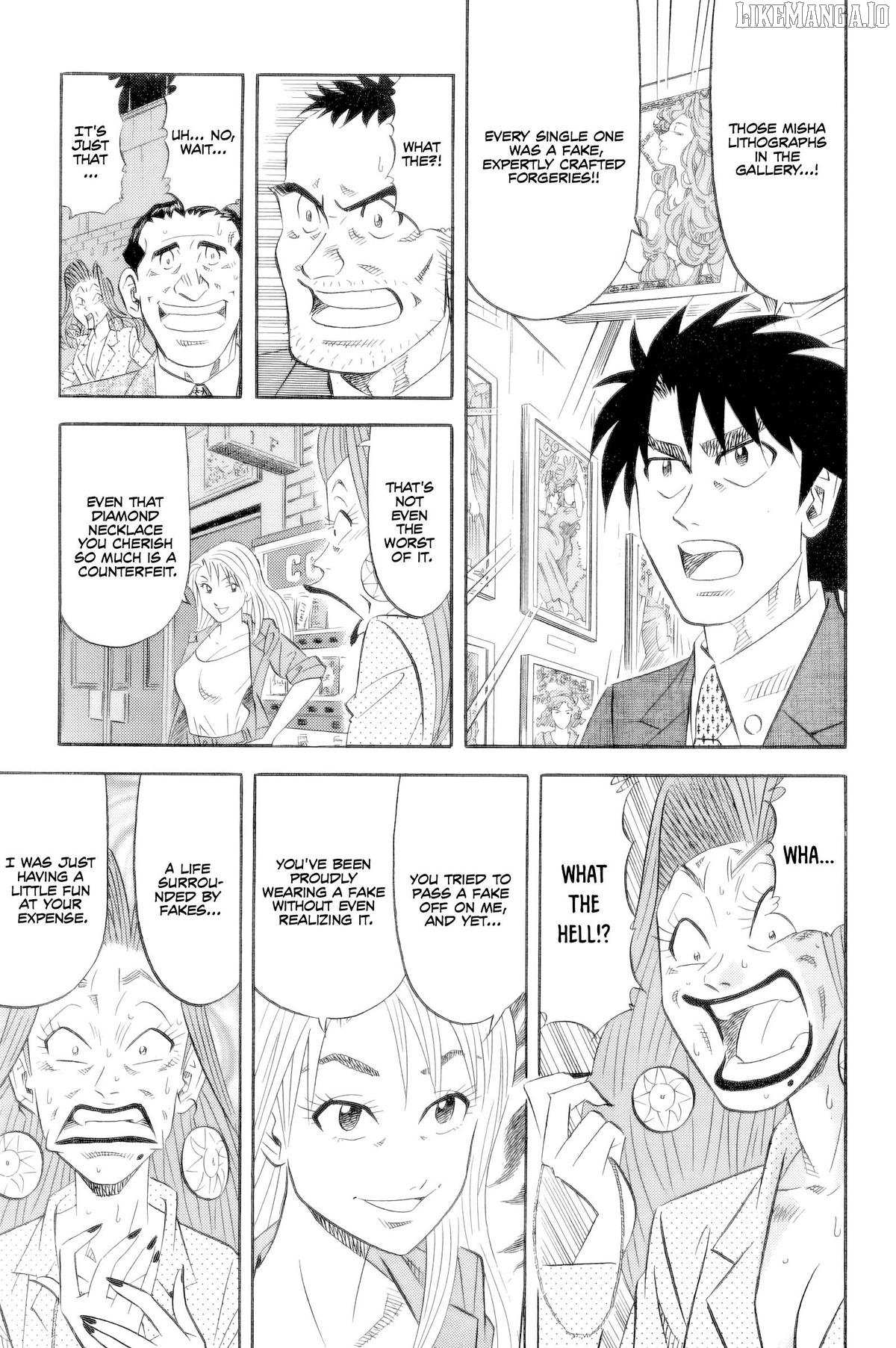Read Kui Tan chapter 20 image 18 on Lezhin