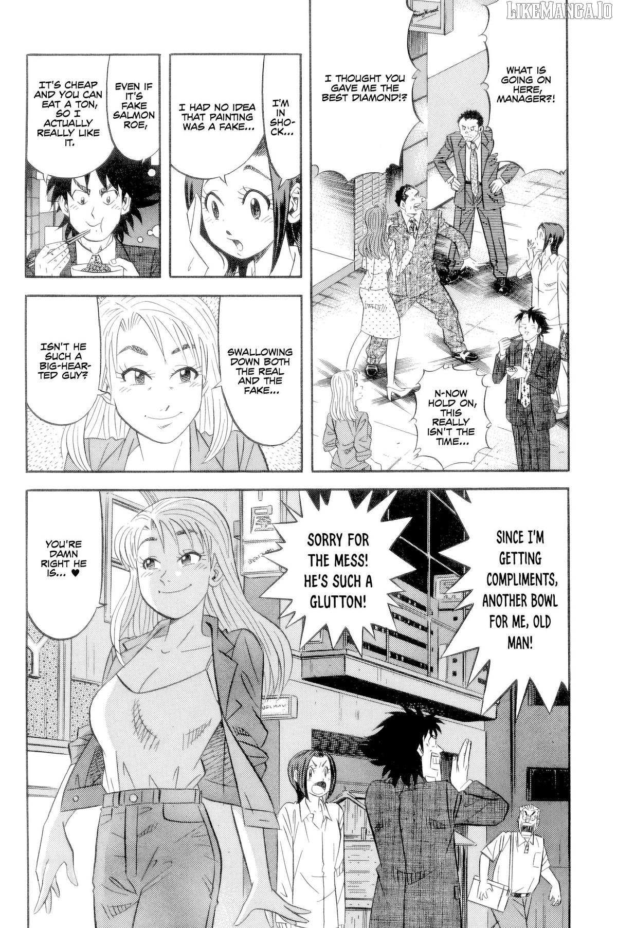 Read Kui Tan chapter 20 image 19 on Lezhin