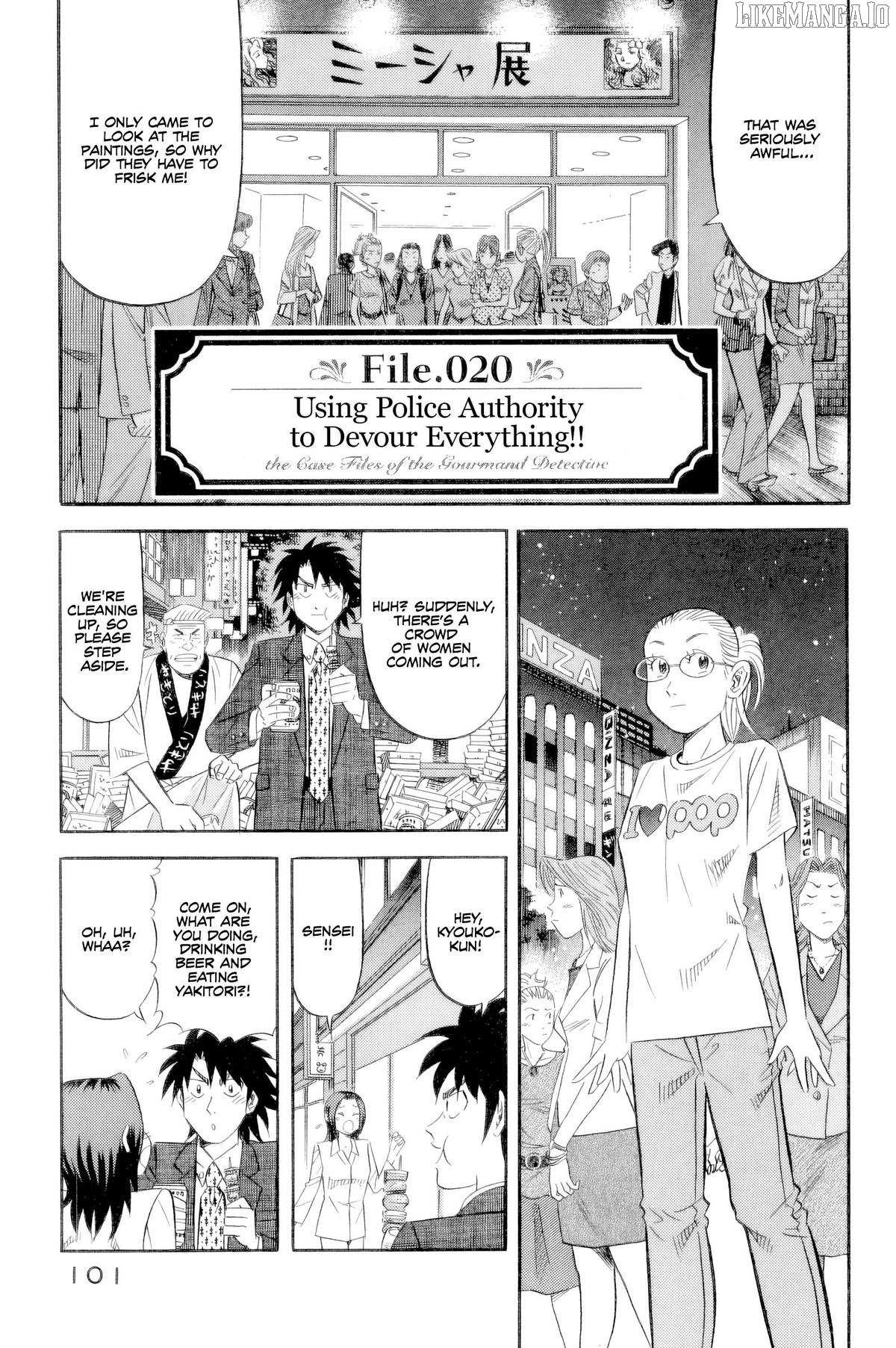 Read Kui Tan chapter 20 image 2 on Lezhin