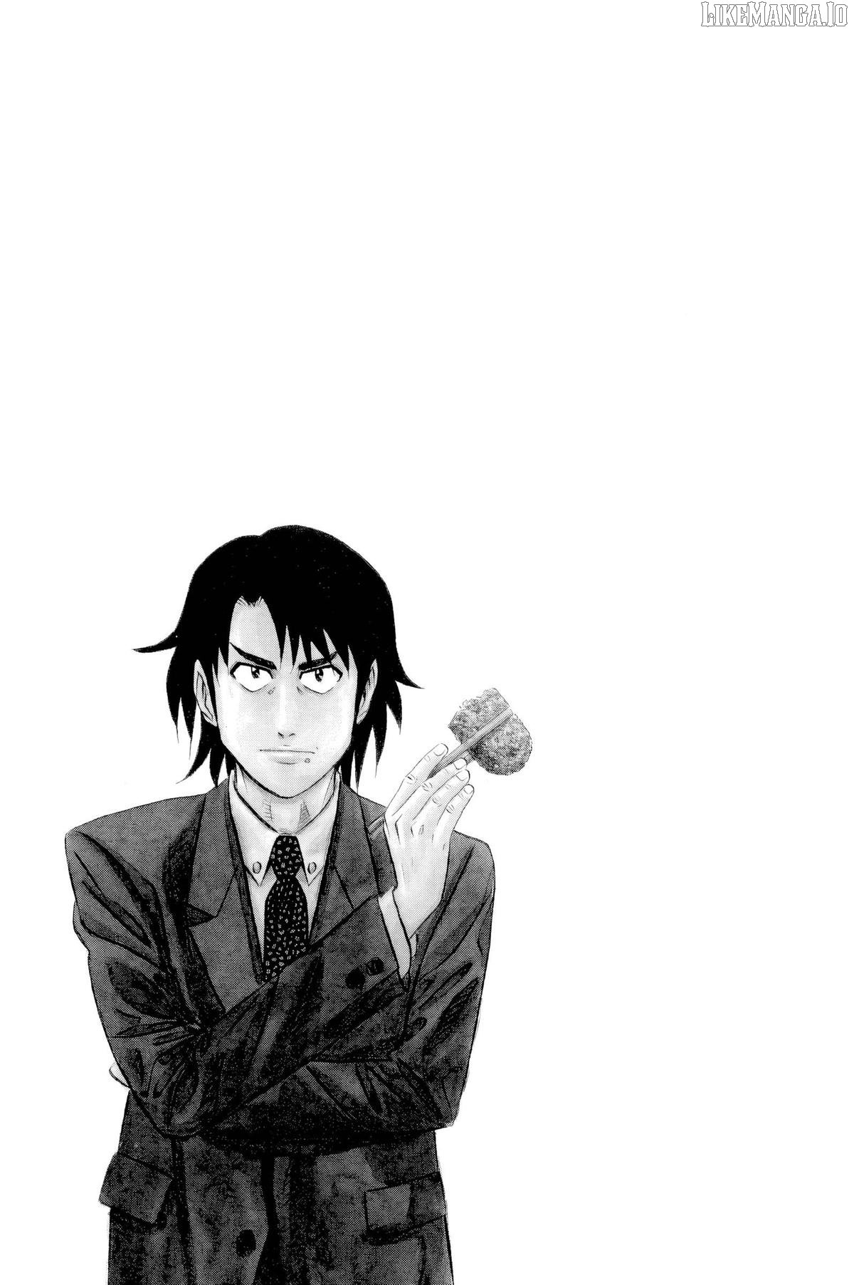Read Kui Tan chapter 20 image 20 on Lezhin