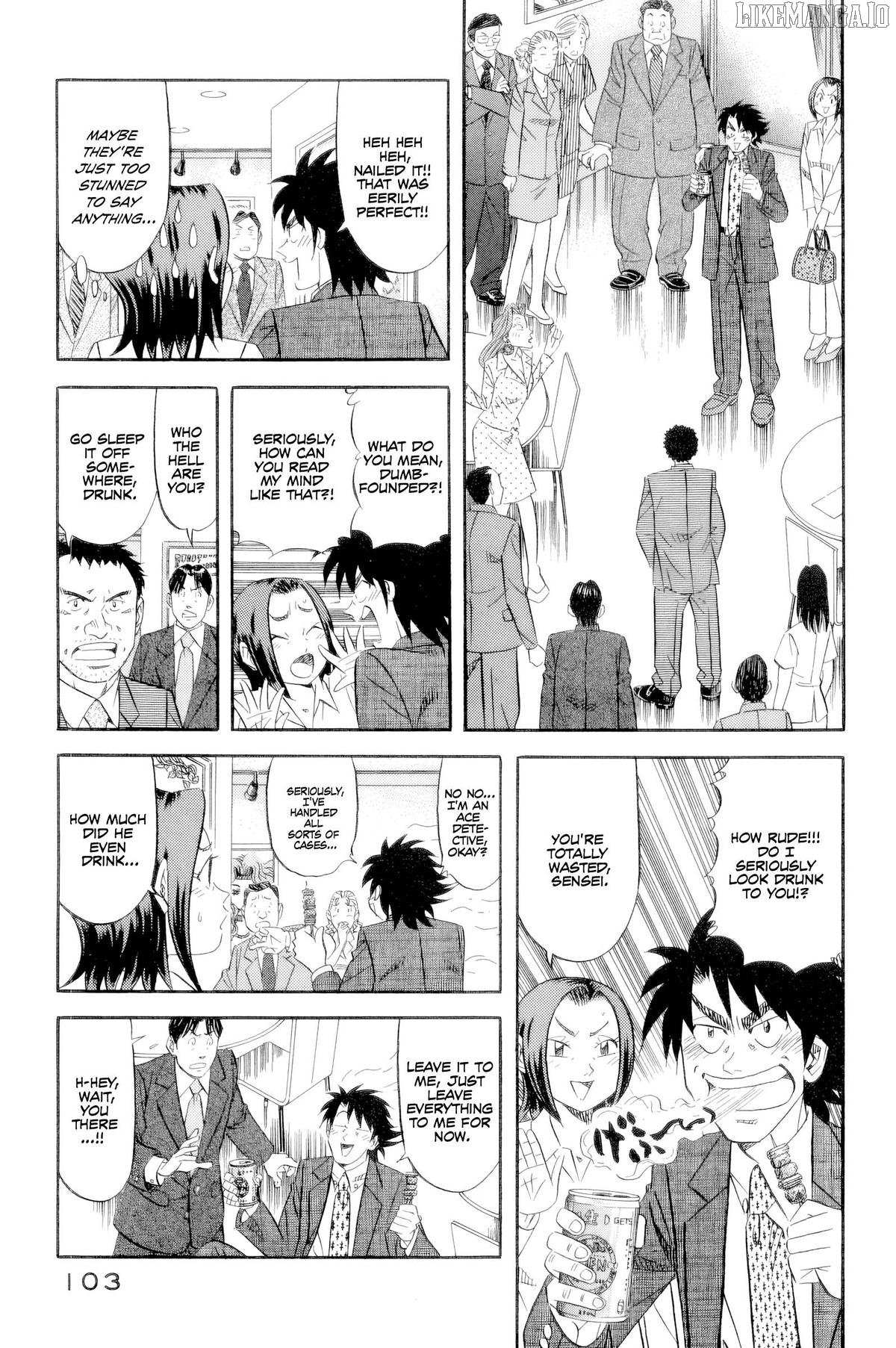 Read Kui Tan chapter 20 image 4 on Lezhin