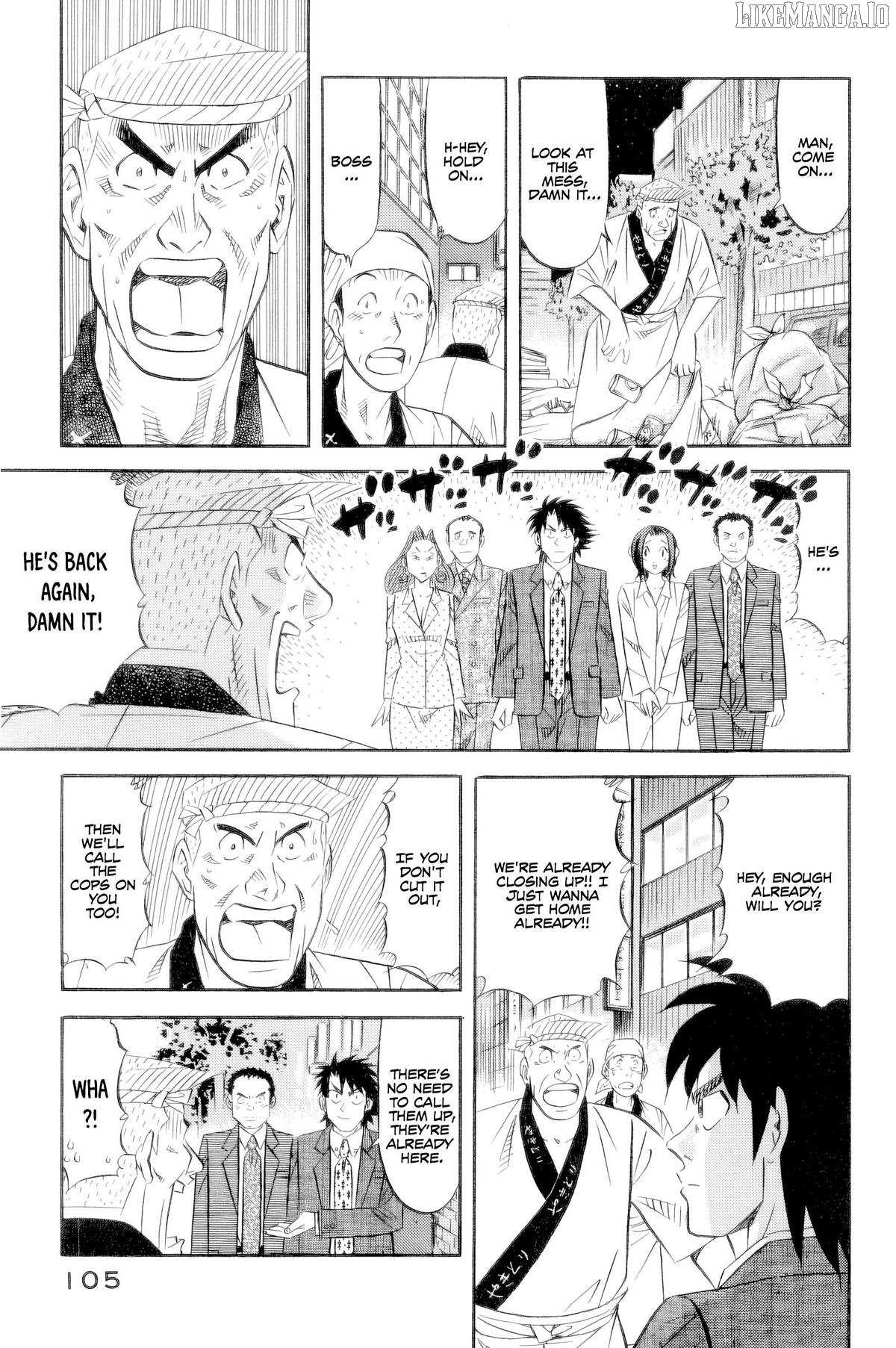 Read Kui Tan chapter 20 image 6 on Lezhin