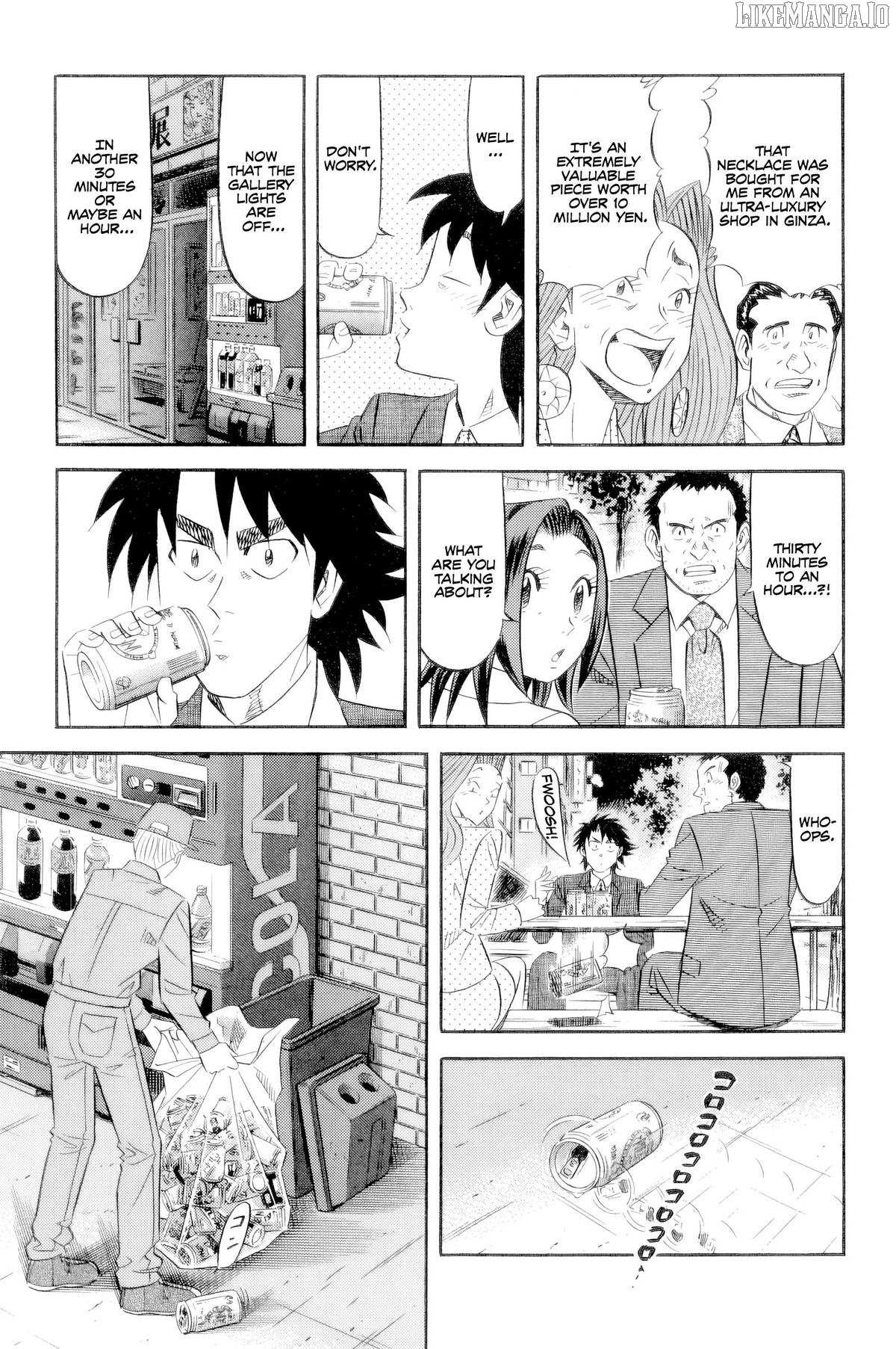 Read Kui Tan chapter 20 image 8 on Lezhin