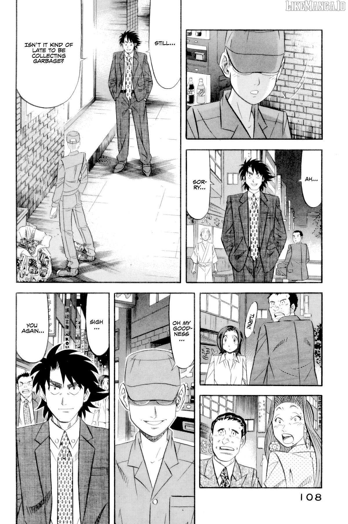 Read Kui Tan chapter 20 image 9 on Lezhin