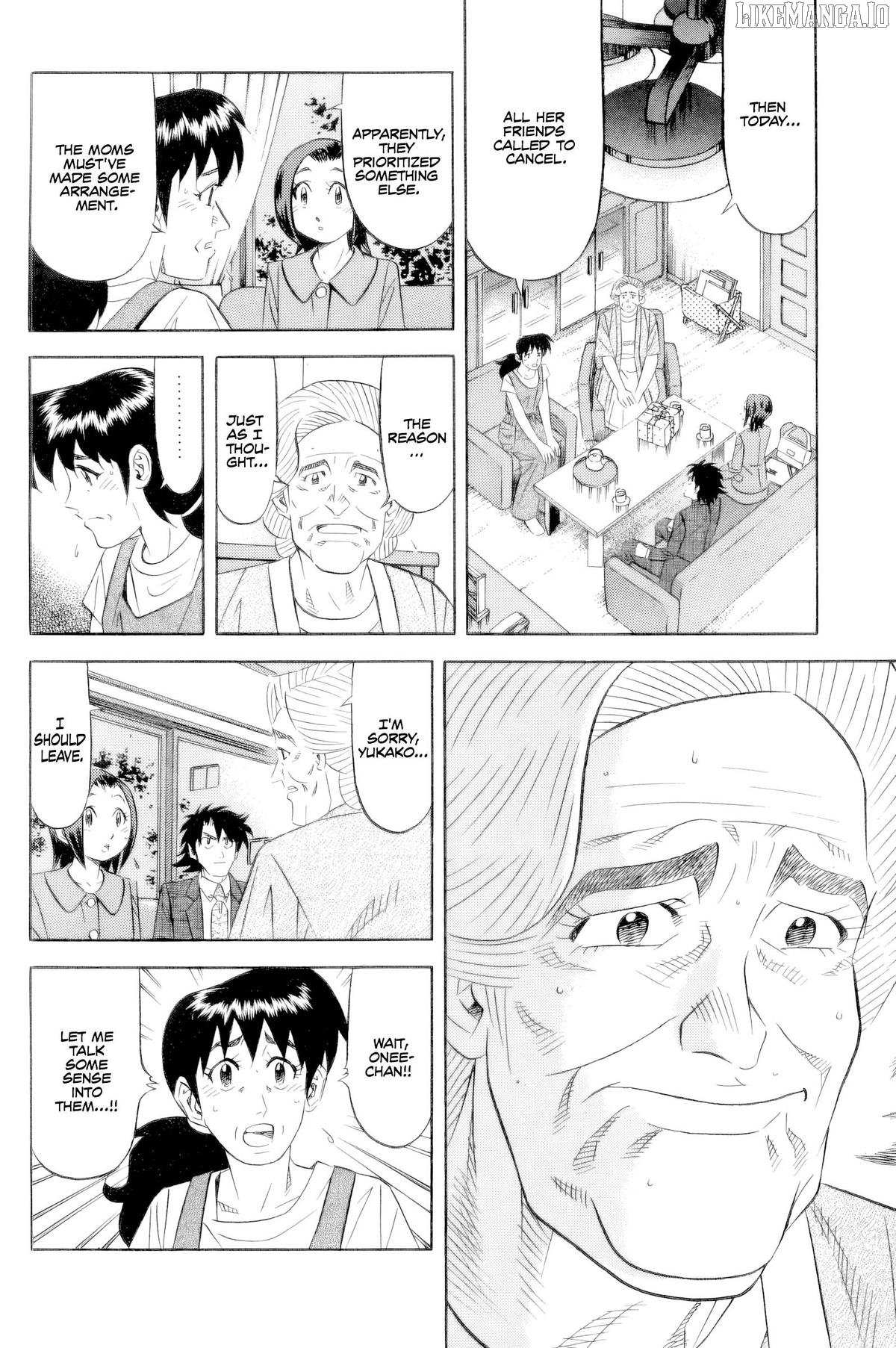 Read Kui Tan chapter 21 image 11 on Lezhin