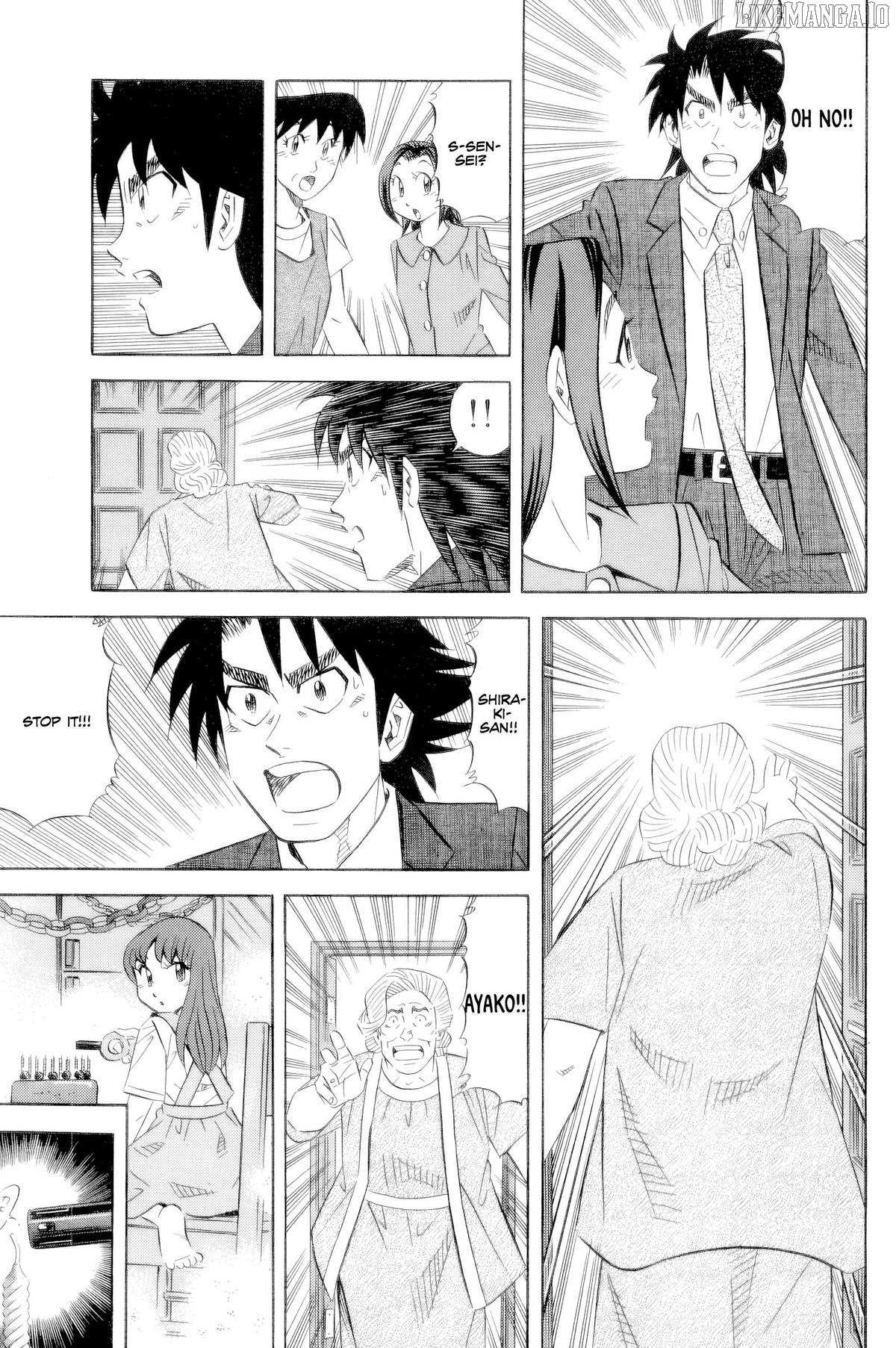 Read Kui Tan chapter 21 image 14 on Lezhin