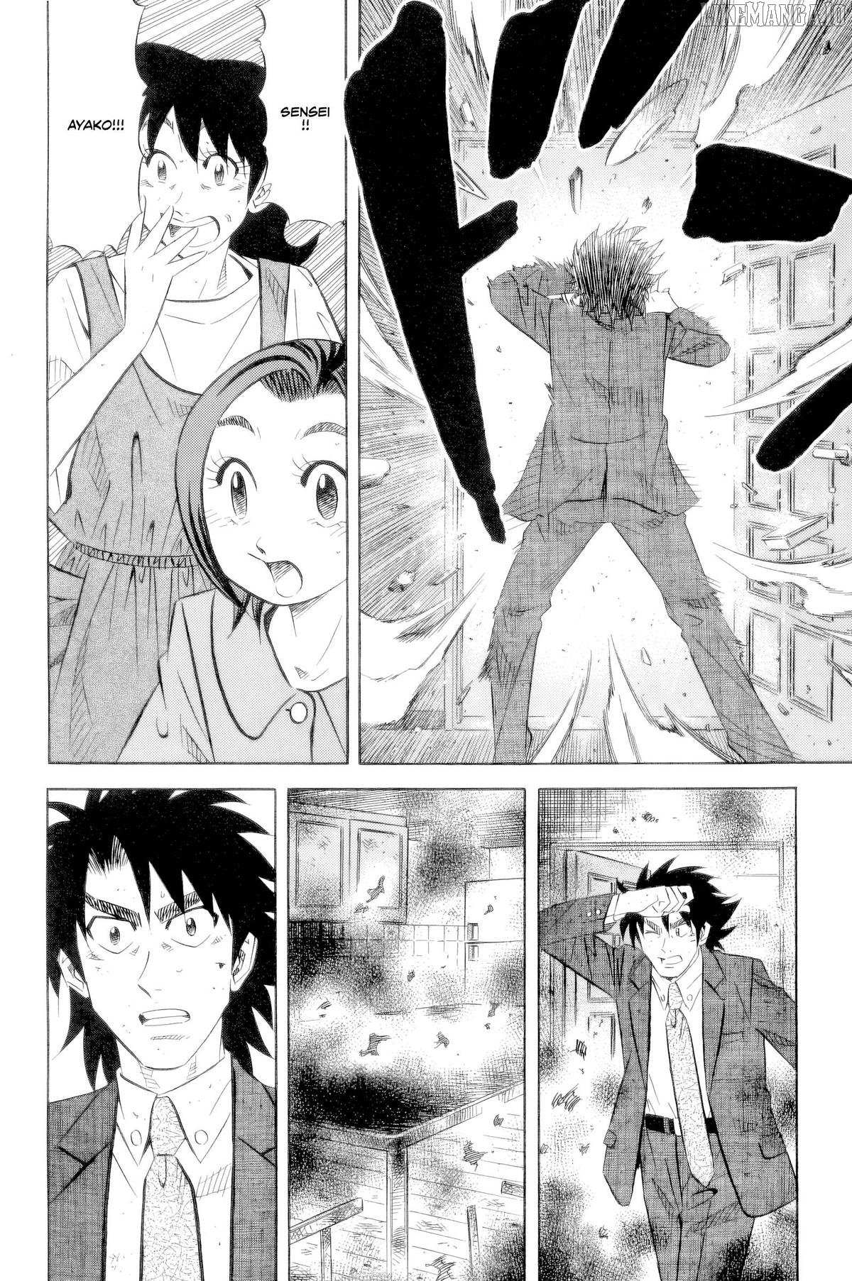 Read Kui Tan chapter 21 image 15 on Lezhin