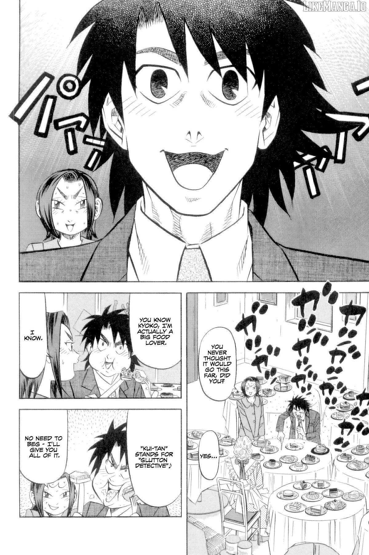 Read Kui Tan chapter 21 image 5 on Lezhin