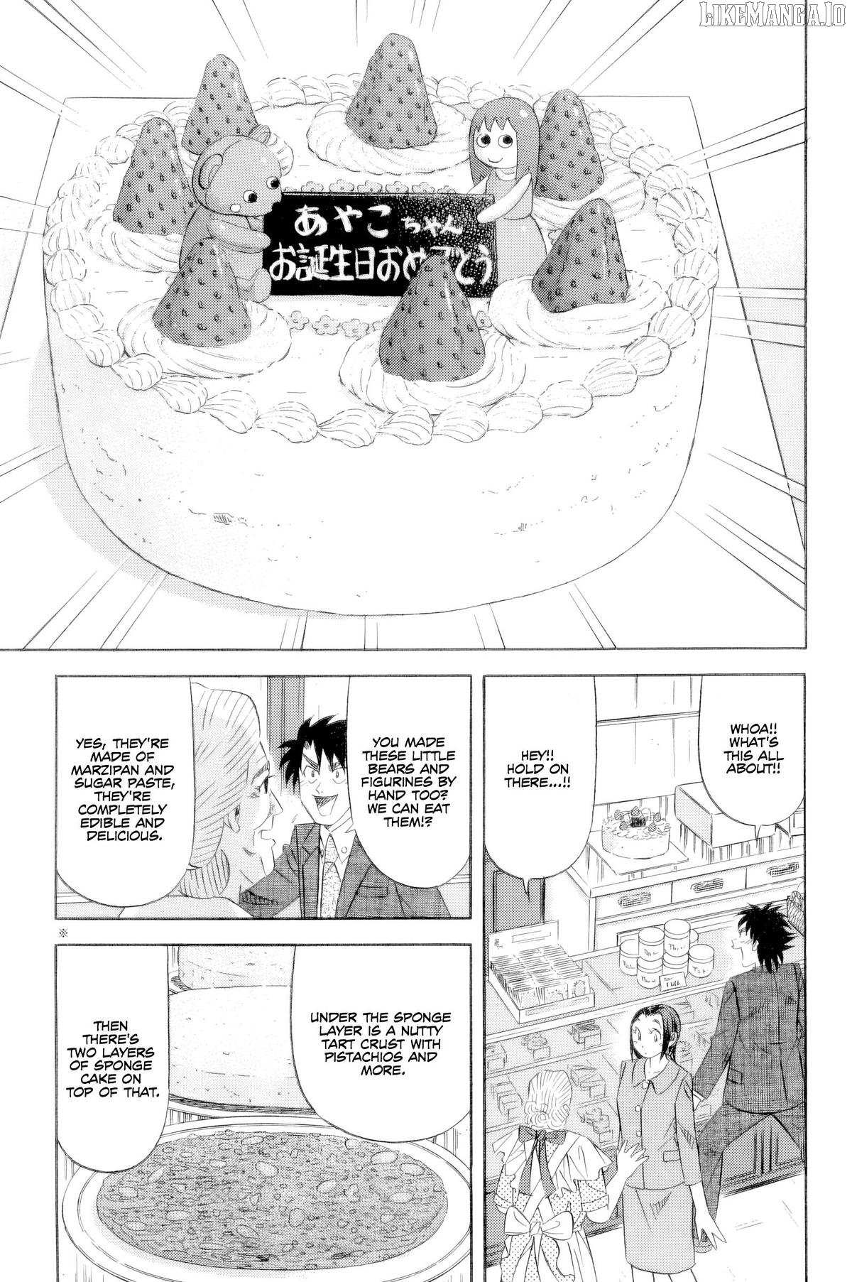 Read Kui Tan chapter 21 image 6 on Lezhin