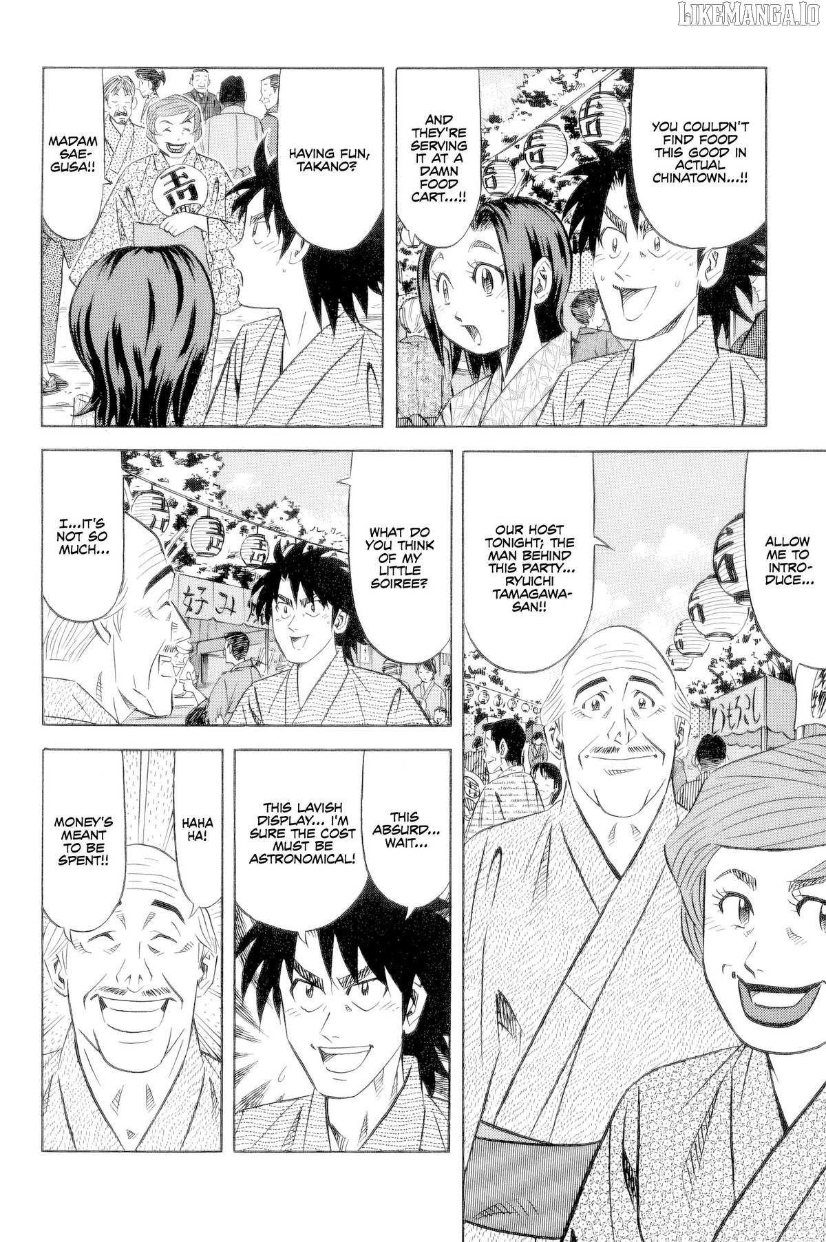 Read Kui Tan chapter 22 image 11 on Lezhin