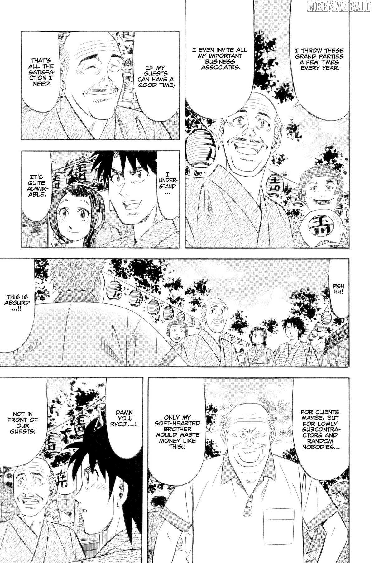 Read Kui Tan chapter 22 image 12 on Lezhin