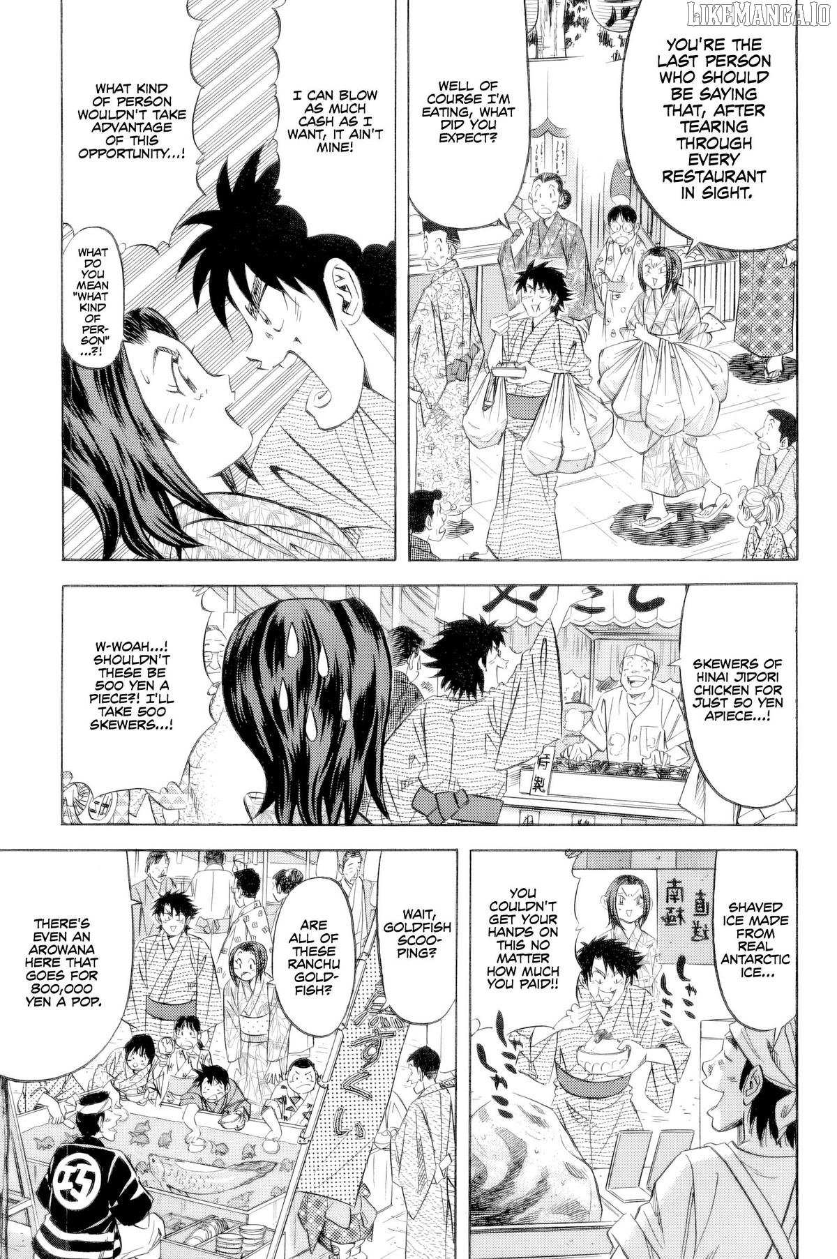 Read Kui Tan chapter 22 image 14 on Lezhin